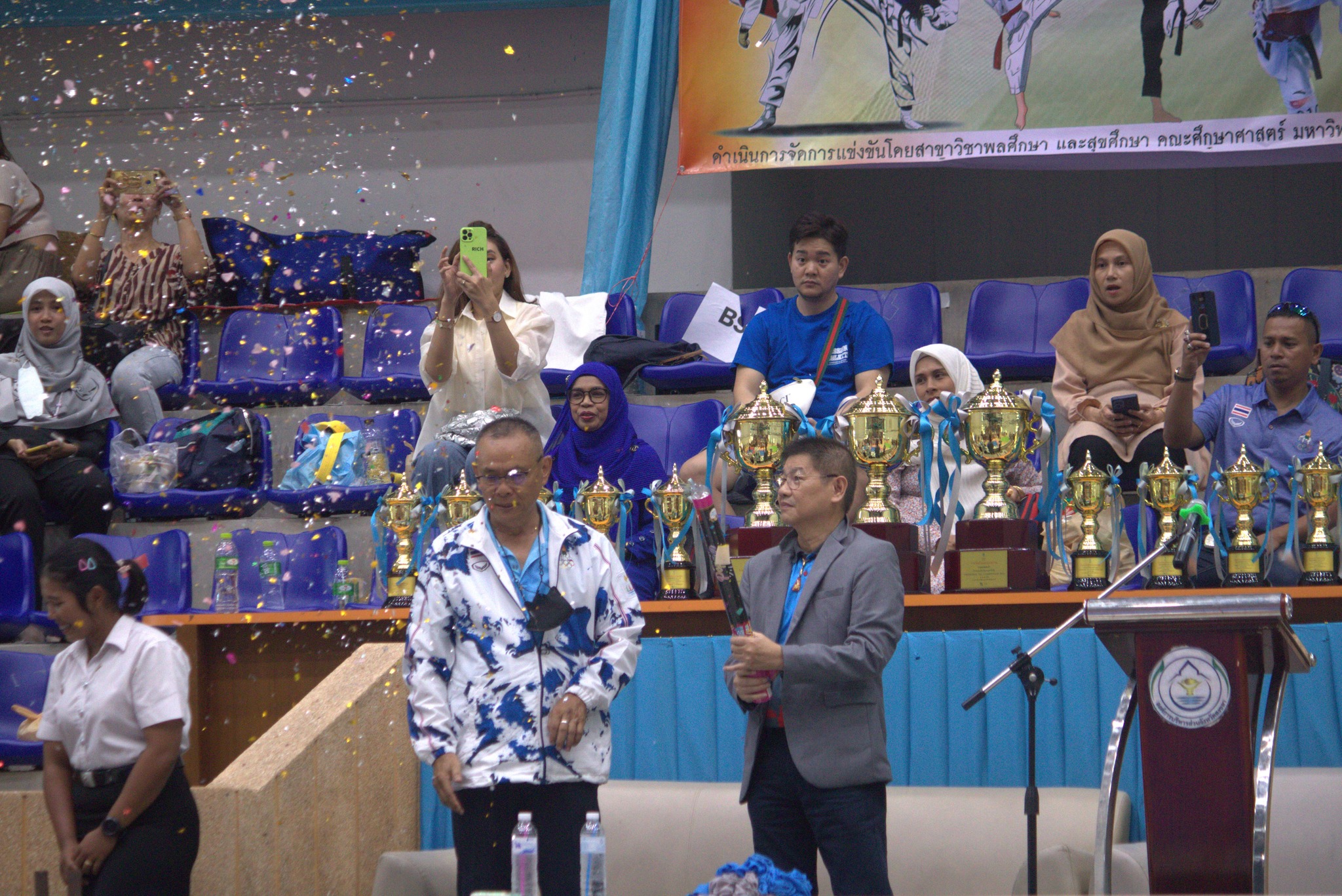 โครงการ TAEKWONDO TSU. CHAMPIONSHIP 2023