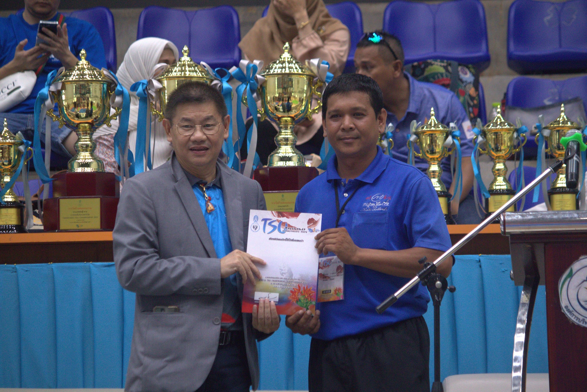 โครงการ TAEKWONDO TSU. CHAMPIONSHIP 2023