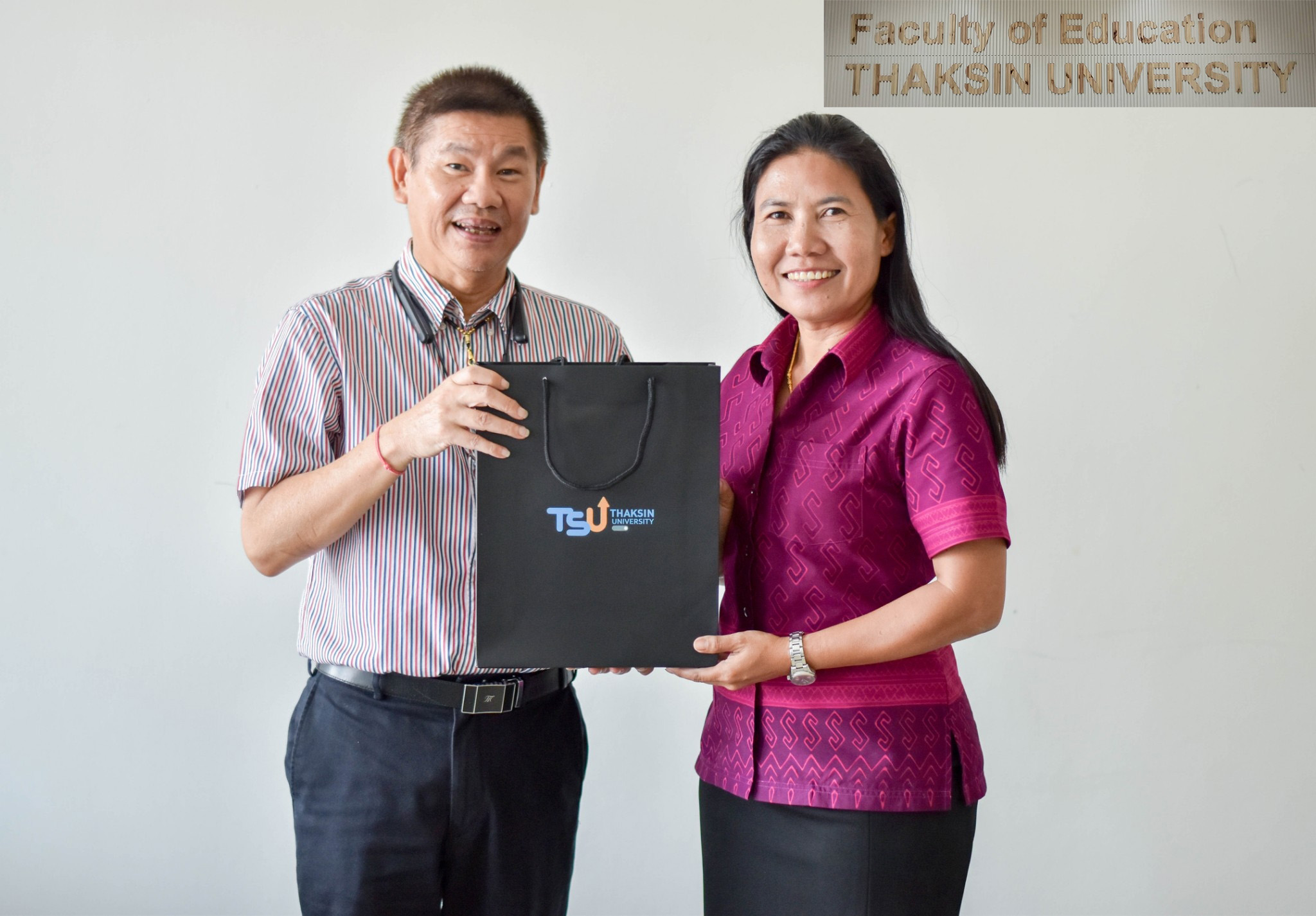 โครงการสัมมนานิสิตหลังปฏิบัติการสอนในสถานศึกษา สำหรับนิสิตหลักสูตรประกาศนียบัตร สาขาวิชา วิชาชีพครู