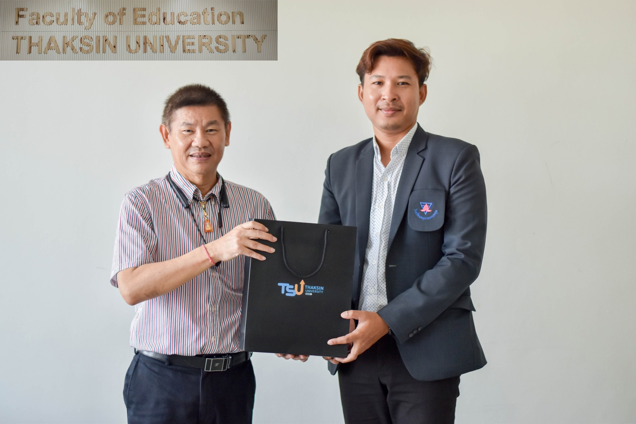 โครงการสัมมนานิสิตหลังปฏิบัติการสอนในสถานศึกษา สำหรับนิสิตหลักสูตรประกาศนียบัตร สาขาวิชา วิชาชีพครู