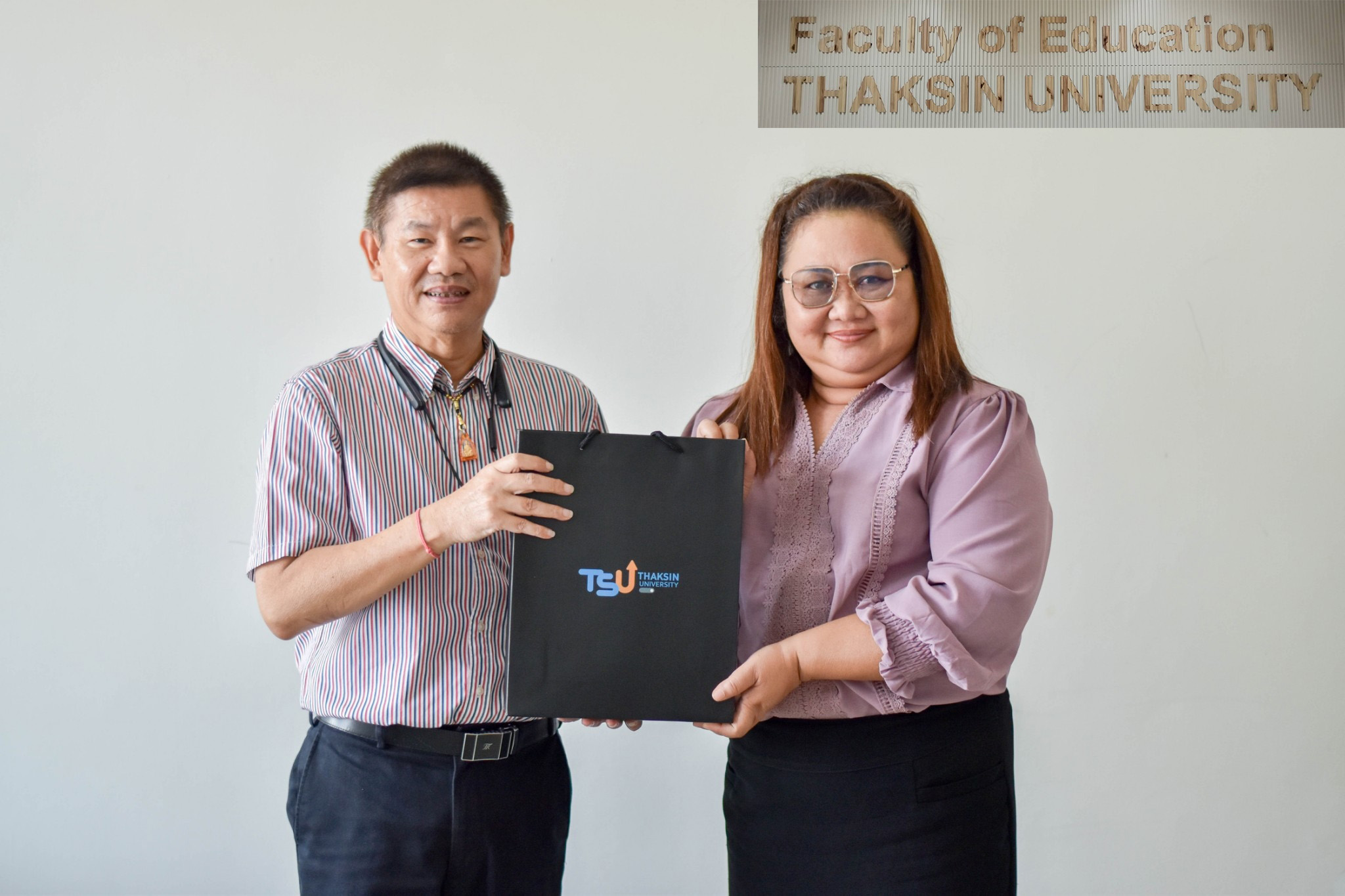 โครงการสัมมนานิสิตหลังปฏิบัติการสอนในสถานศึกษา สำหรับนิสิตหลักสูตรประกาศนียบัตร สาขาวิชา วิชาชีพครู