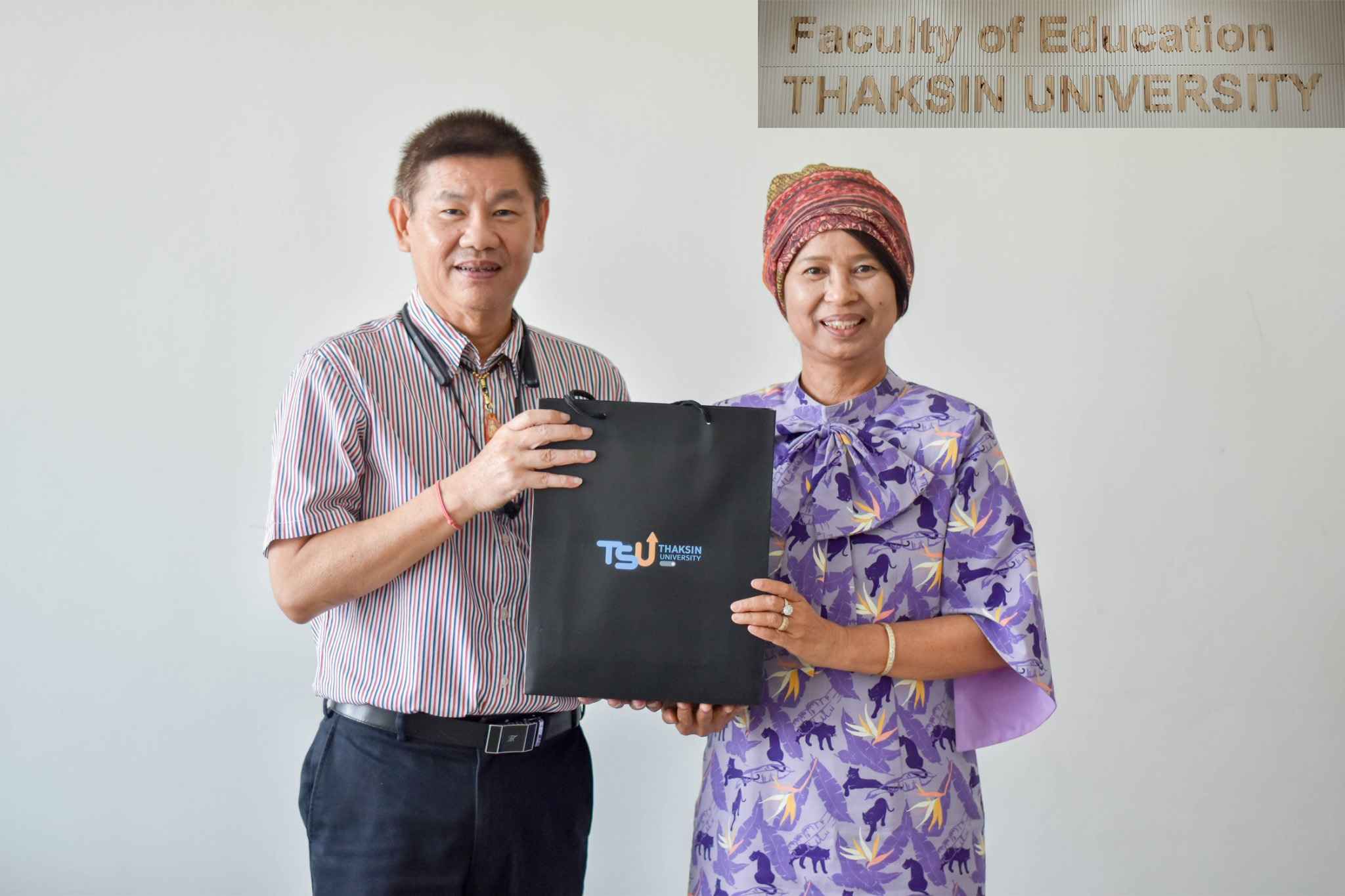 โครงการสัมมนานิสิตหลังปฏิบัติการสอนในสถานศึกษา สำหรับนิสิตหลักสูตรประกาศนียบัตร สาขาวิชา วิชาชีพครู
