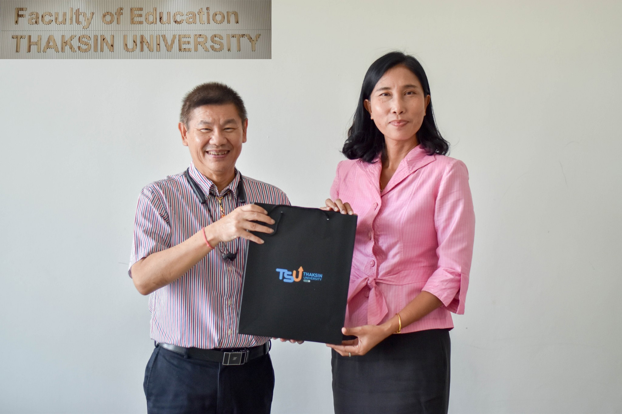 โครงการสัมมนานิสิตหลังปฏิบัติการสอนในสถานศึกษา สำหรับนิสิตหลักสูตรประกาศนียบัตร สาขาวิชา วิชาชีพครู