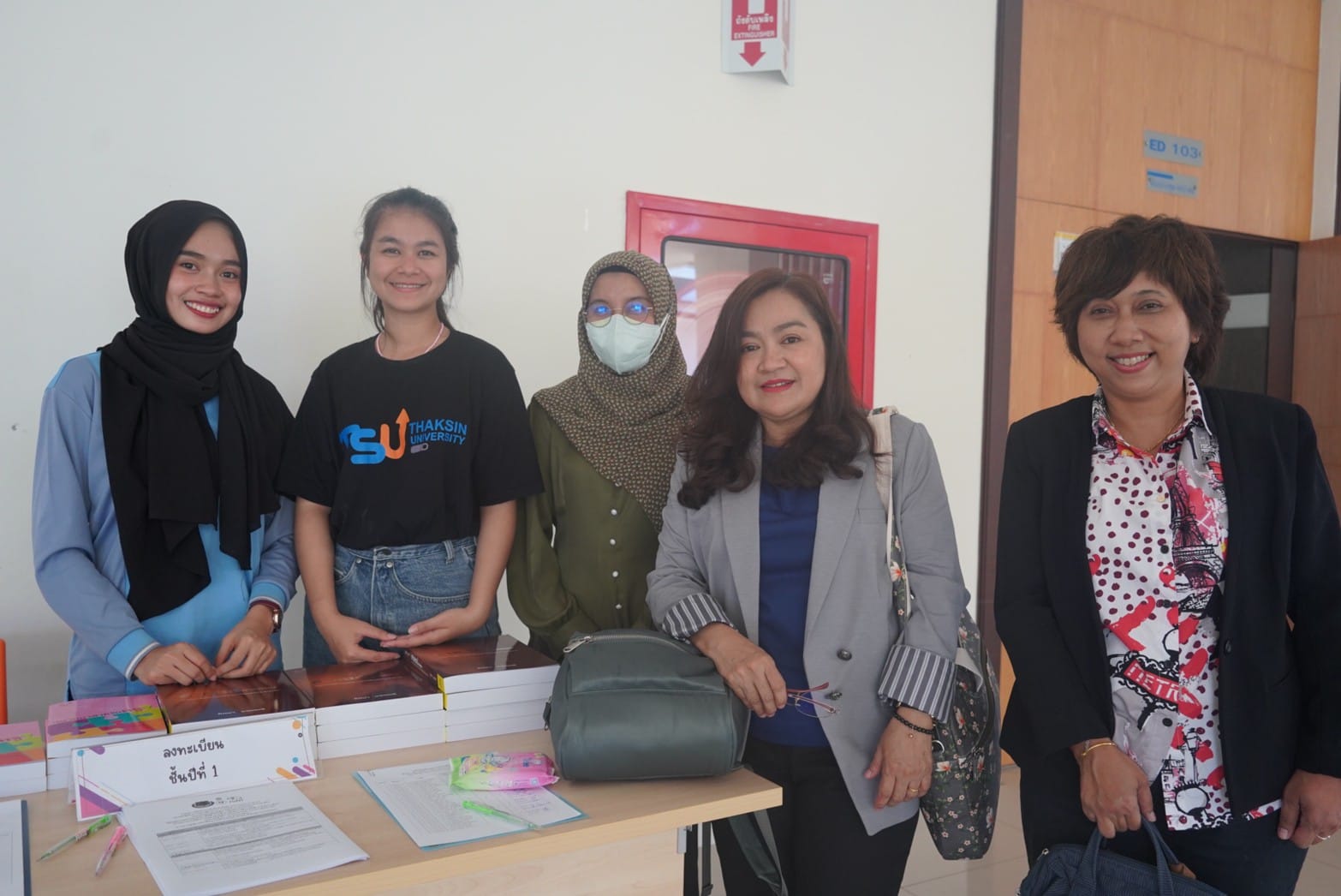 กิจกรรมเสริมทักษะเพิ่มเติม  (Enrichment Program ) “ครู ตชด.ผู้สร้างความฉลาดรู้ทางภาษา  (ภาษาไทย) (ภาษาอังกฤษ)(ภาษามลายูถิ่น) และการนำเสนอข้อมูลเพื่อการเทียบโอนประสบการณ์”          และหัวข้อ“โครงงานและการเรียนรู้บูรณาการ บนฐานชีวิต ”