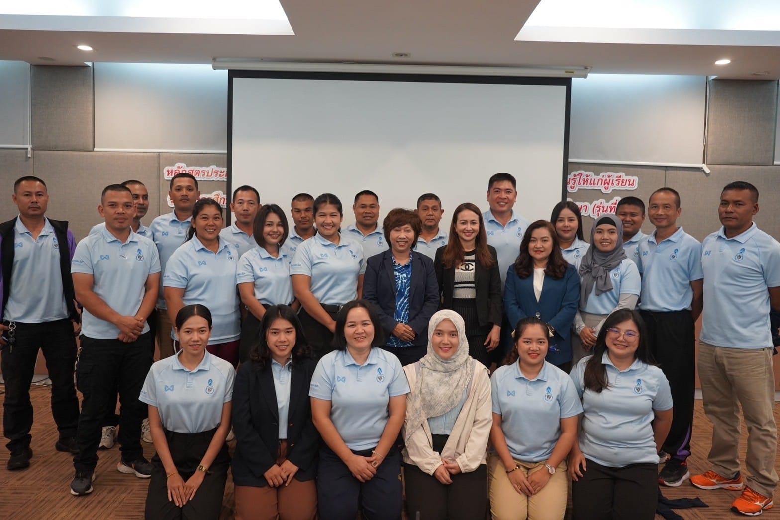 กิจกรรมเสริมทักษะเพิ่มเติม  (Enrichment Program ) “ครู ตชด.ผู้สร้างความฉลาดรู้ทางภาษา  (ภาษาไทย) (ภาษาอังกฤษ)(ภาษามลายูถิ่น) และการนำเสนอข้อมูลเพื่อการเทียบโอนประสบการณ์”          และหัวข้อ“โครงงานและการเรียนรู้บูรณาการ บนฐานชีวิต ”