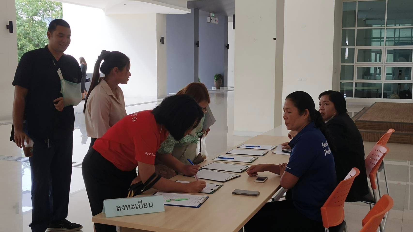 โครงการ​สร้างเสริมสมรรถนะ​วิชาชีพครู (ป.บัณฑิต)