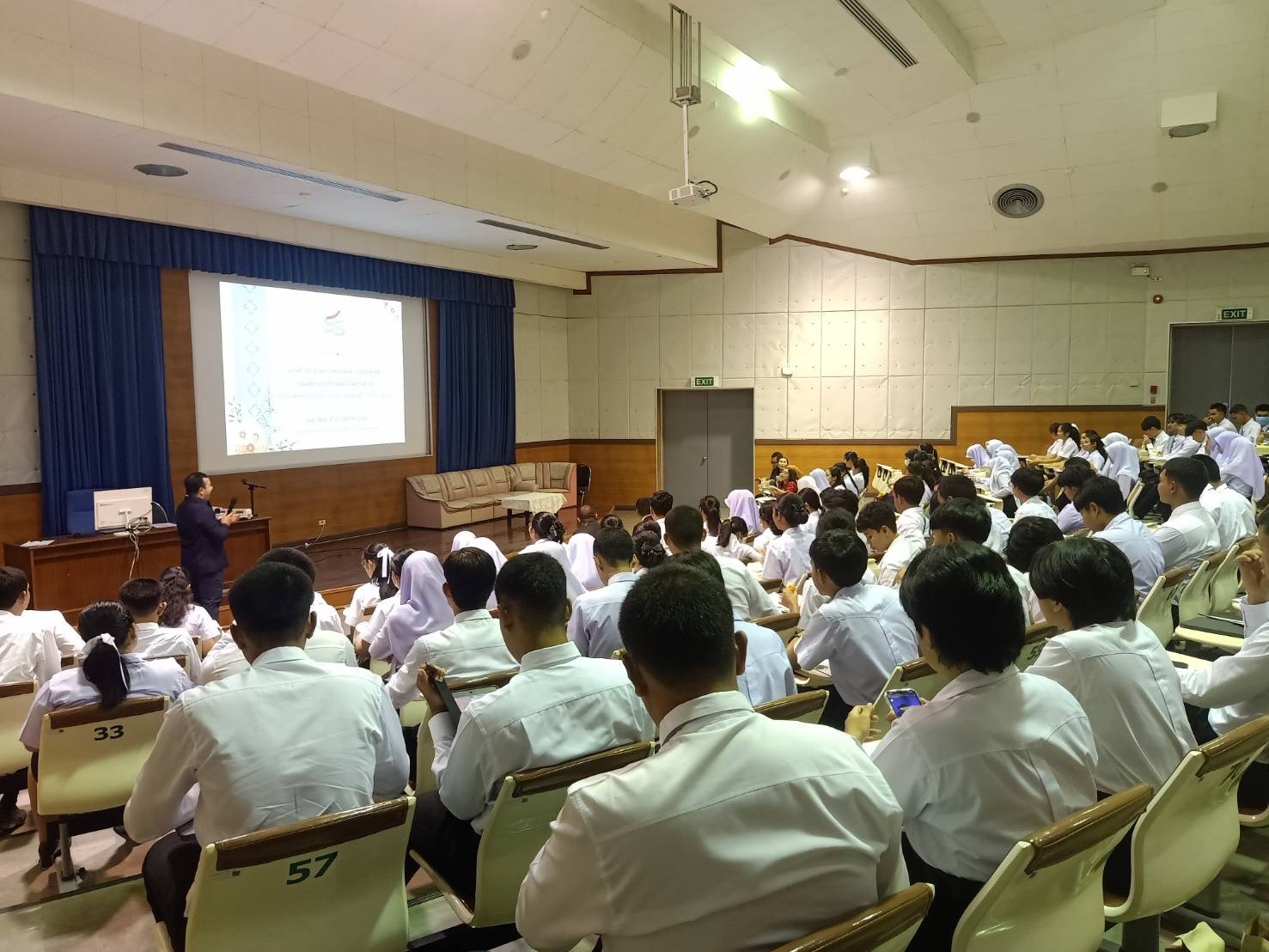 โครงการ​เตรียม​ความพร้อมและ​ปฐมนิเทศ​นิสิต ก่อนฝึกปฏิบัติ​การสอนในสถานศึกษา สำหรับ​นิสิต​หลักสูตร​การศึกษา​บัณฑิต
