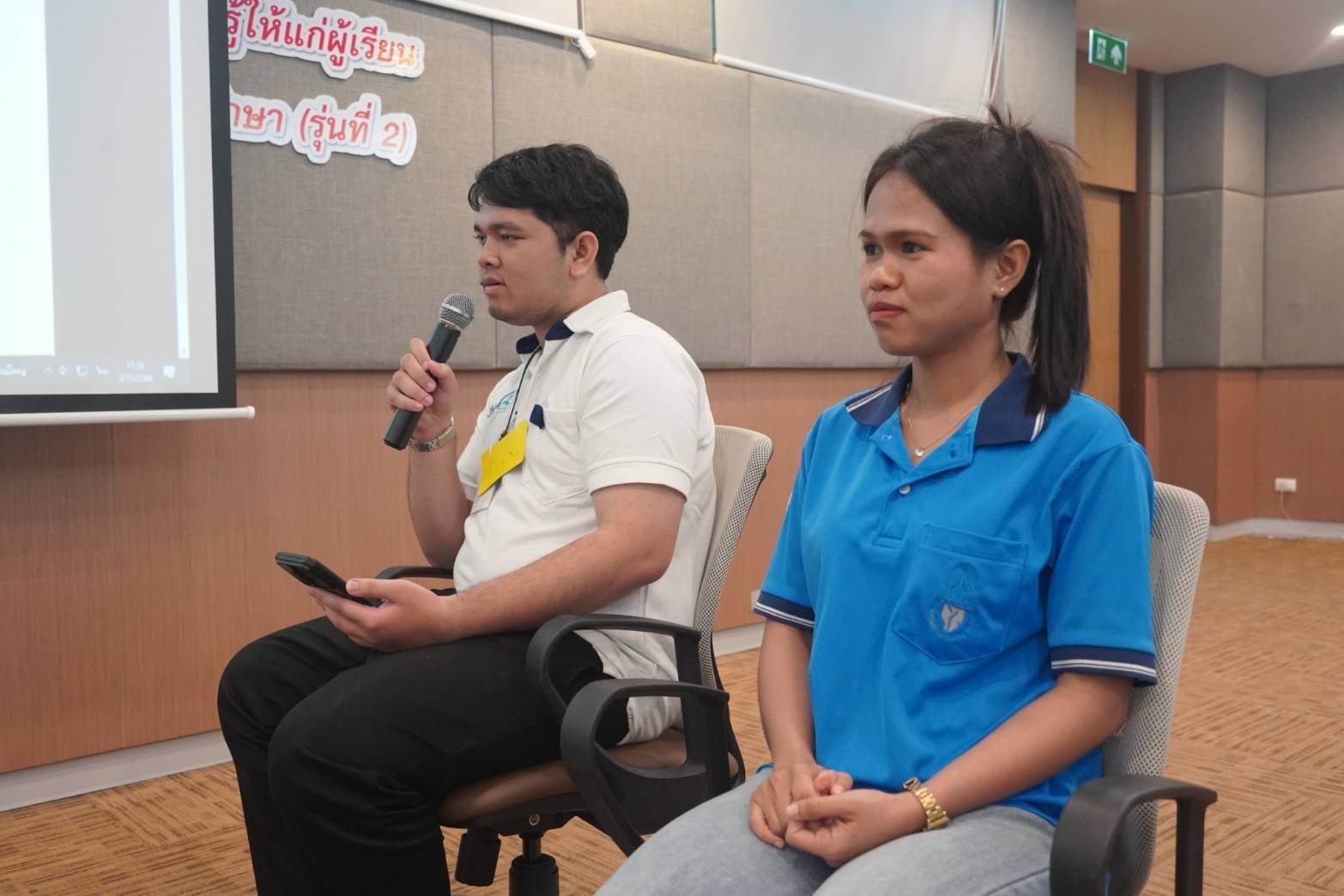 ขอแสดง​ความยินดี​กับ อาจารย์​ ดร. ศิลป​์ชัย​ สุวรรณ​มณี ที่ได้รับการแต่งตั้งดำรงตำแหน่ง ผู้รักษา​การ​แทน​ผู้อำนวยการ โรงเรียนสาธิต​มหาวิทยาลัย​ทักษิณ​ ฝ่ายประถม
