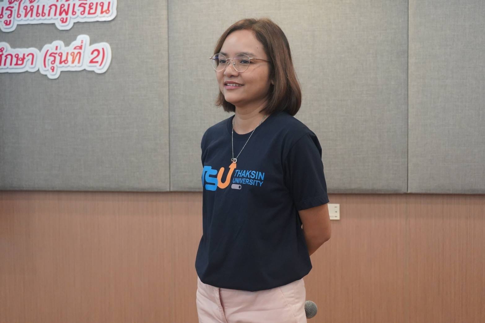 ขอแสดง​ความยินดี​กับ อาจารย์​ ดร. ศิลป​์ชัย​ สุวรรณ​มณี ที่ได้รับการแต่งตั้งดำรงตำแหน่ง ผู้รักษา​การ​แทน​ผู้อำนวยการ โรงเรียนสาธิต​มหาวิทยาลัย​ทักษิณ​ ฝ่ายประถม
