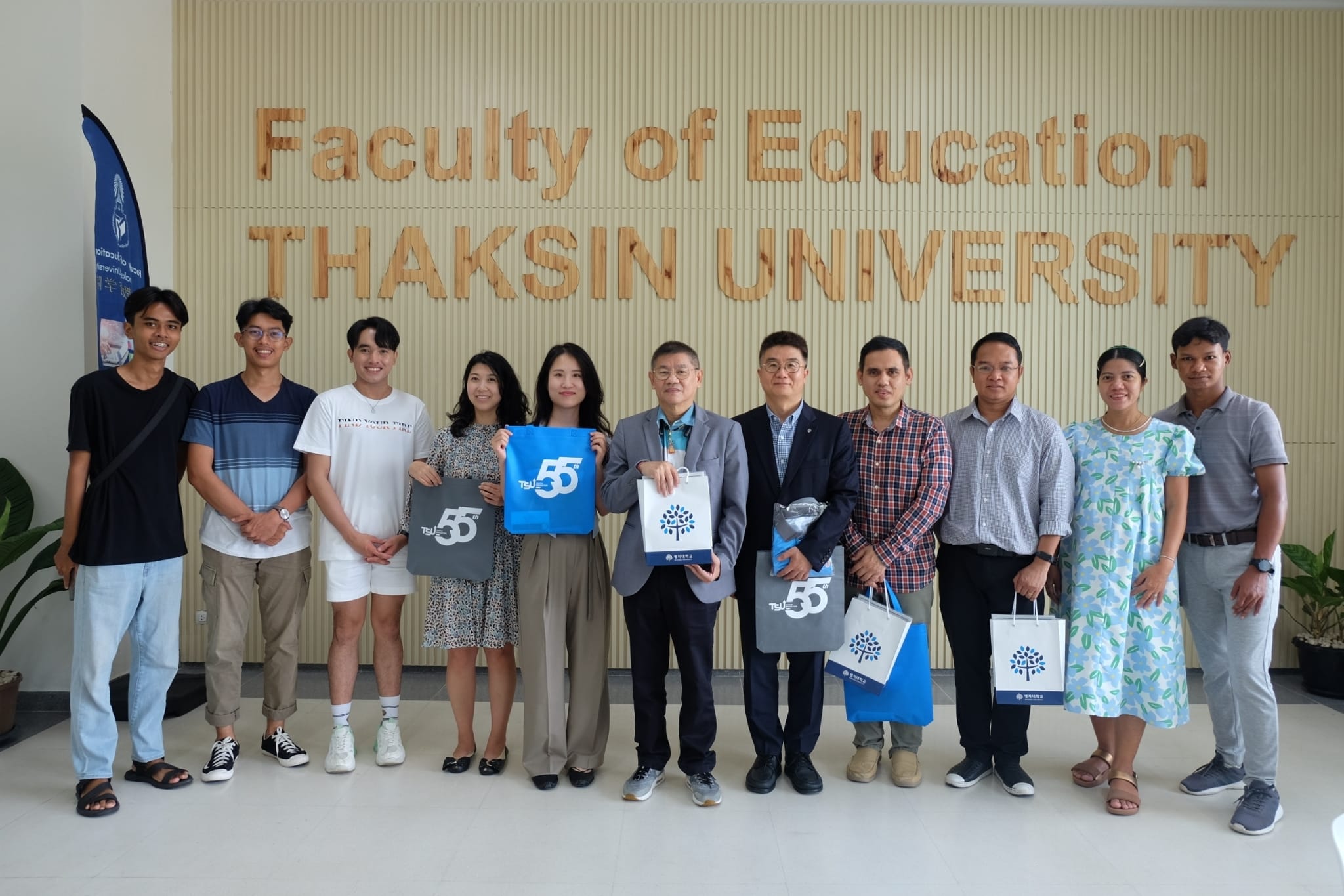 คณบดีคณะศึกษาศาสตร์ มหาวิทยาลัยทักษิณ ให้การต้อนรับตัวแทนจาก MYONGJI​ University​