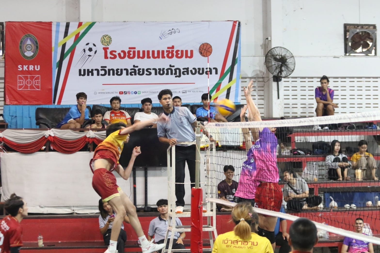 การแข่งขันกีฬาวอลเลย์บอล รายการ PE TSU Xฟ้าสีรุ้ง OPEN ครั้งที่2