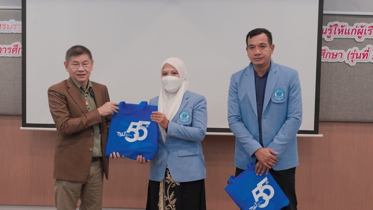 ต้อนรับ นักเรียนจากโรงเรียนสายยิดวิทยามูลนิธิ