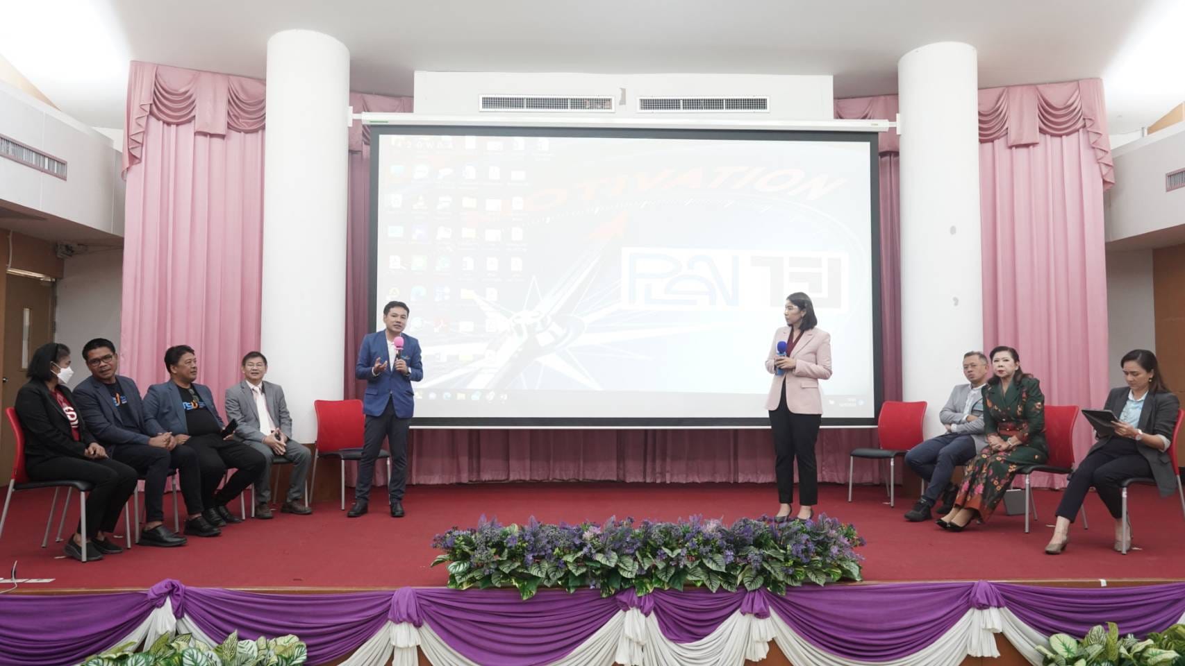 คณบดี​ และผู้บริหาร​คณะศึกษา​​ศาสตร์​ เข้าร่วมโครงการ​สัมมนา​ผู้​บริหาร​ระดับสูง มหา​วิทยาลัย​ทักษิณ​