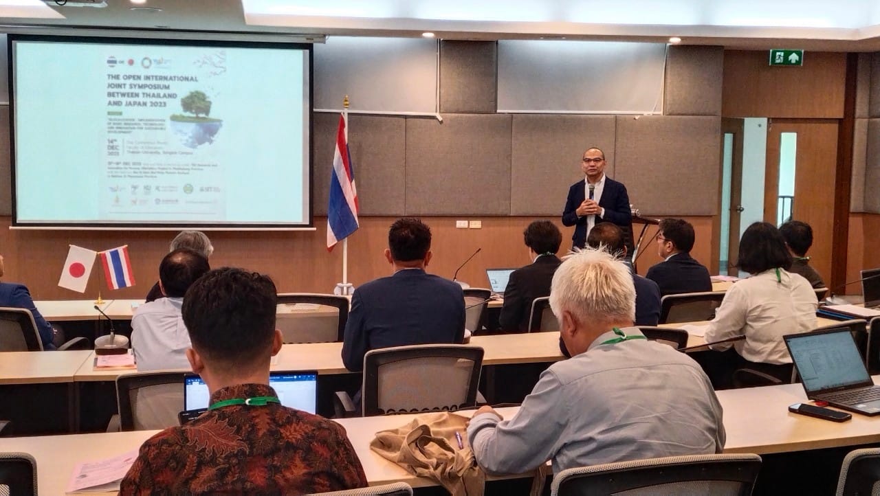 โครงการ​ The Opening International Joint Symposium between Thailand and Japan....