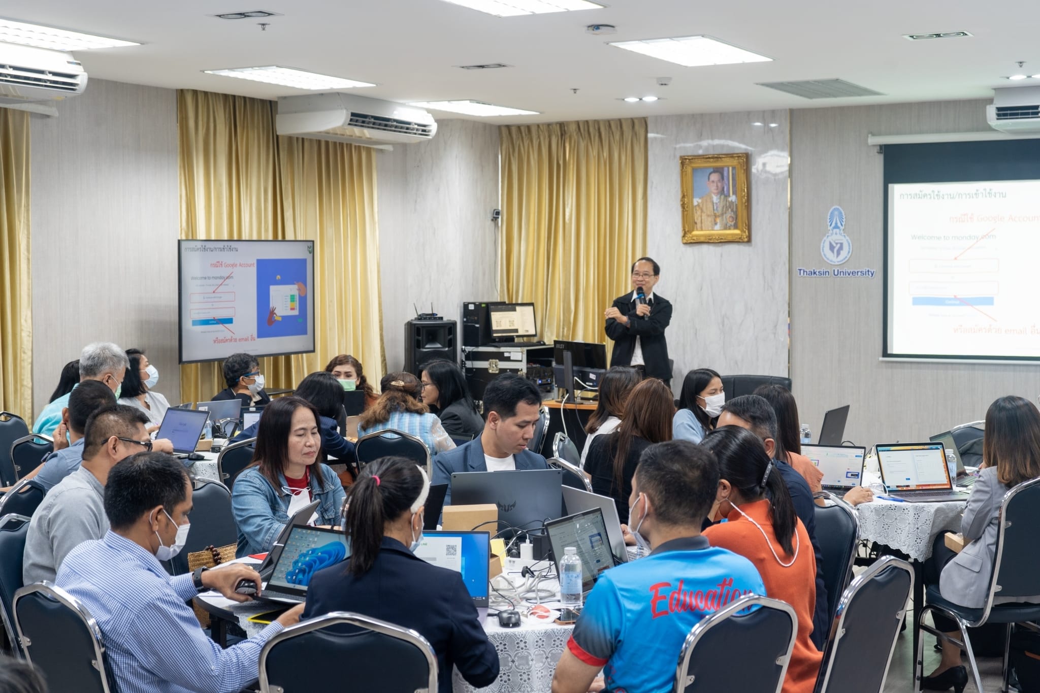 คณะผู้บริหารและอาจารย์ คณะศึกษาศาสตร์ เข้าร่วมโครงการอบรมเชิงปฏิบัติการ