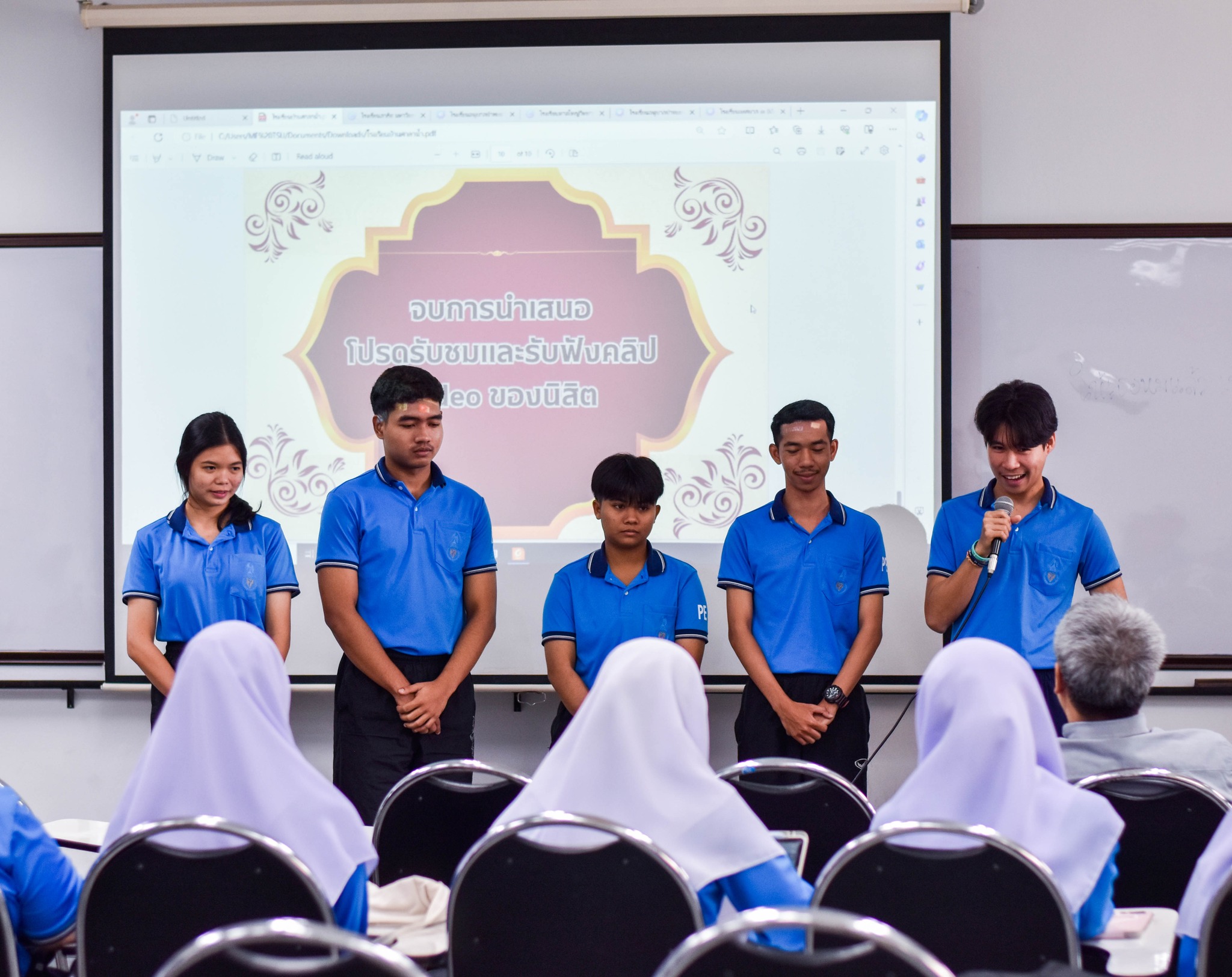 โครงการสัมมนานิสิต หลังออกฝึกปฏิบัติการสอนในสถานศึกษา (พัทลุง)