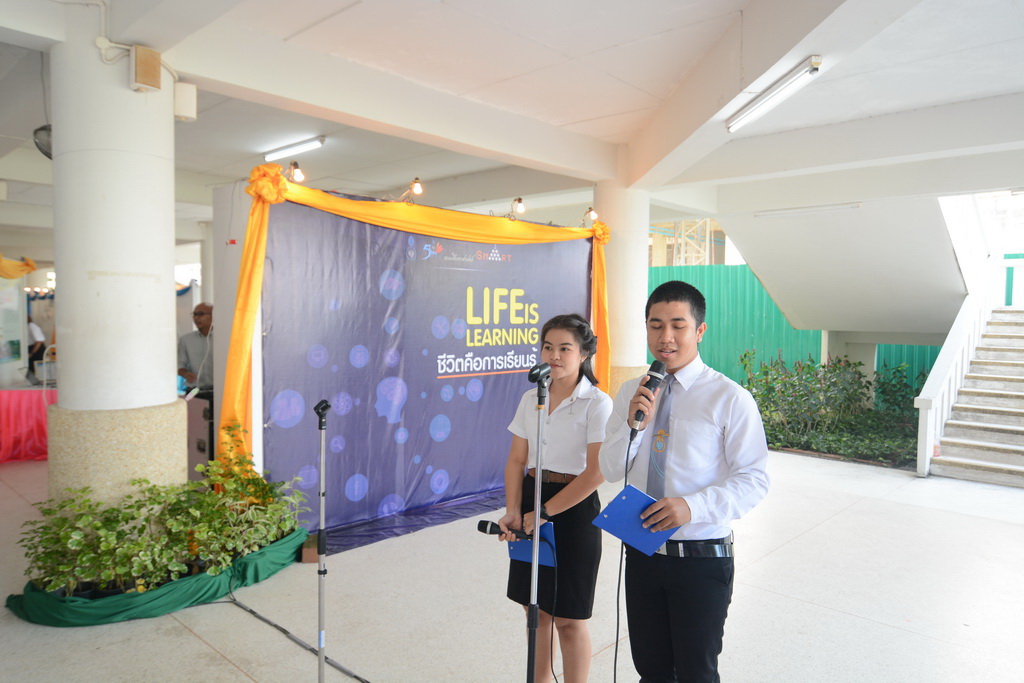 กิจกรรม Life is Learning : ชีวิตคือการเรียนรู้ การนำเสนอผลงานนิสิตสาขาวิชาเทคโนโลยีและสื่อสารการศึกษา (วันที่ 13 พฤศจิกายน 2560)