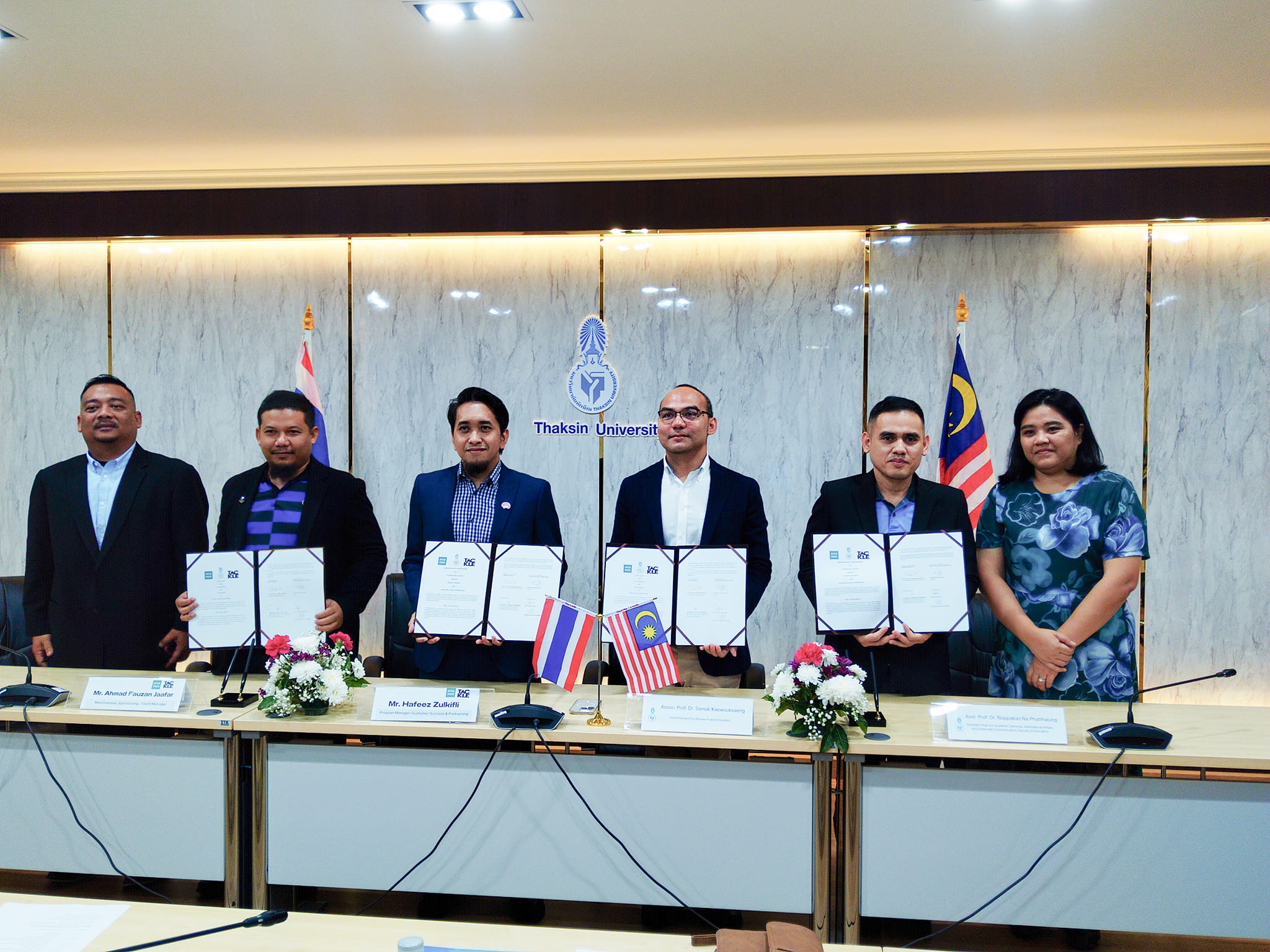 พิธีลงนามความร่วมมือทางวิชาการ​ กับ​ ​Atlead Pass, Tackle International​ ประเทศ​มาเลเซีย