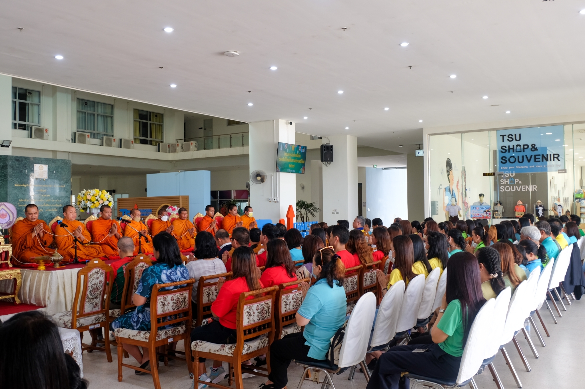 โครงการส่งท้ายปีเก่าต้อนรับ​ปีใหม่​ ณ​ ลานชั้น1อาคาร​ 50​ ปี​  ​มหา​วิทยาลัย​ทักษิณ​ ​วิทยาเขต​สงขลา