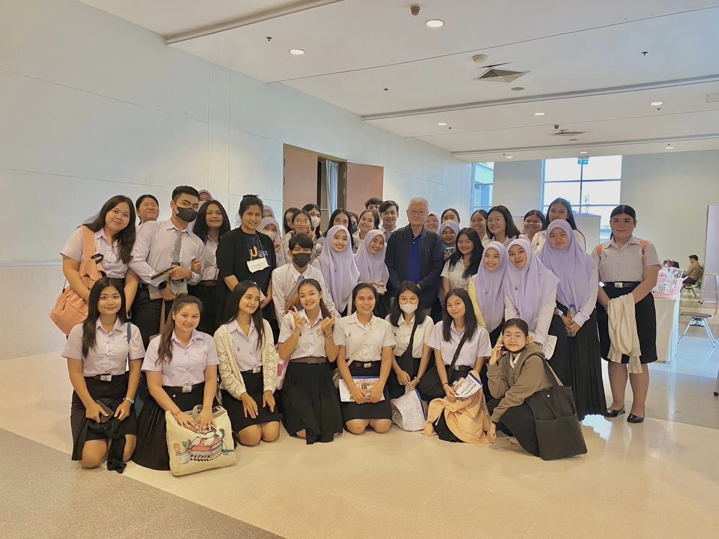 การประชุมเสวนา “เวทีฟอรั่มการจัดการความรู้ ครั้งที่ 2 ภาคใต้" “ร่วมเปลี่ยนการศึกษาเพื่อเด็กทุกคน”