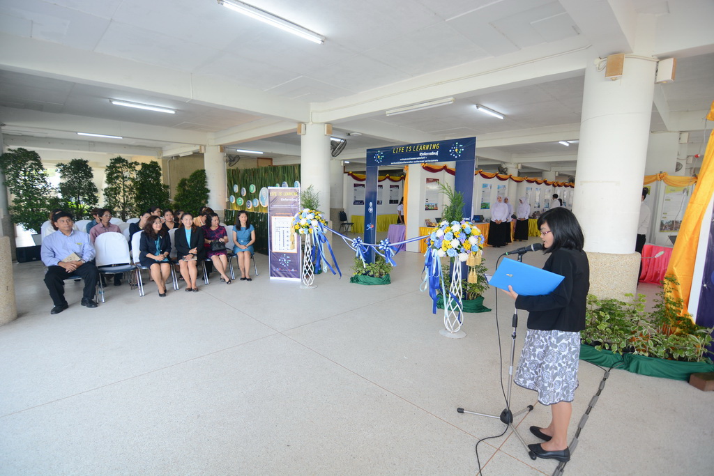 กิจกรรม Life is Learning : ชีวิตคือการเรียนรู้ การนำเสนอผลงานนิสิตสาขาวิชาเทคโนโลยีและสื่อสารการศึกษา (วันที่ 13 พฤศจิกายน 2560)