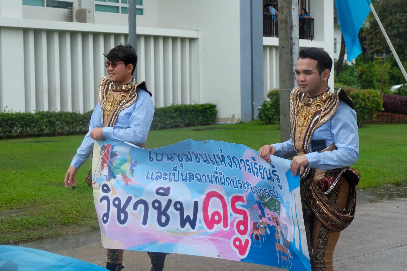 โครงการกีฬา​สานสัมพันธ์น้องพี่ ED​ TSU