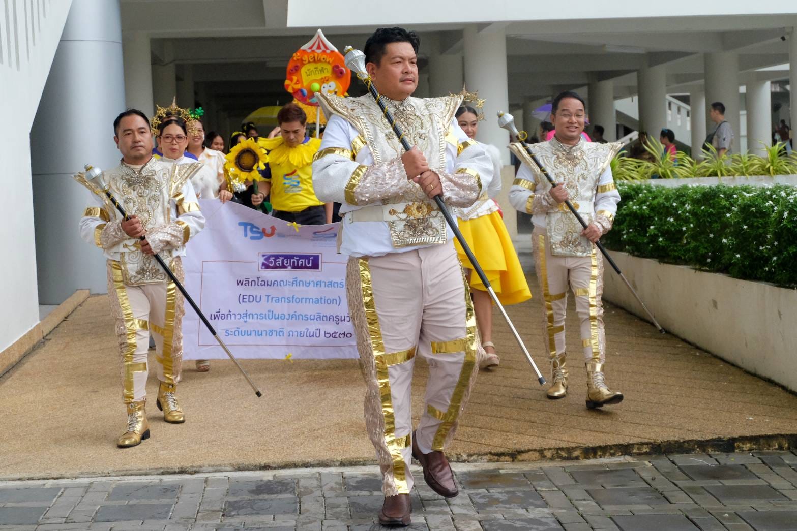โครงการกีฬา​สานสัมพันธ์น้องพี่ ED​ TSU
