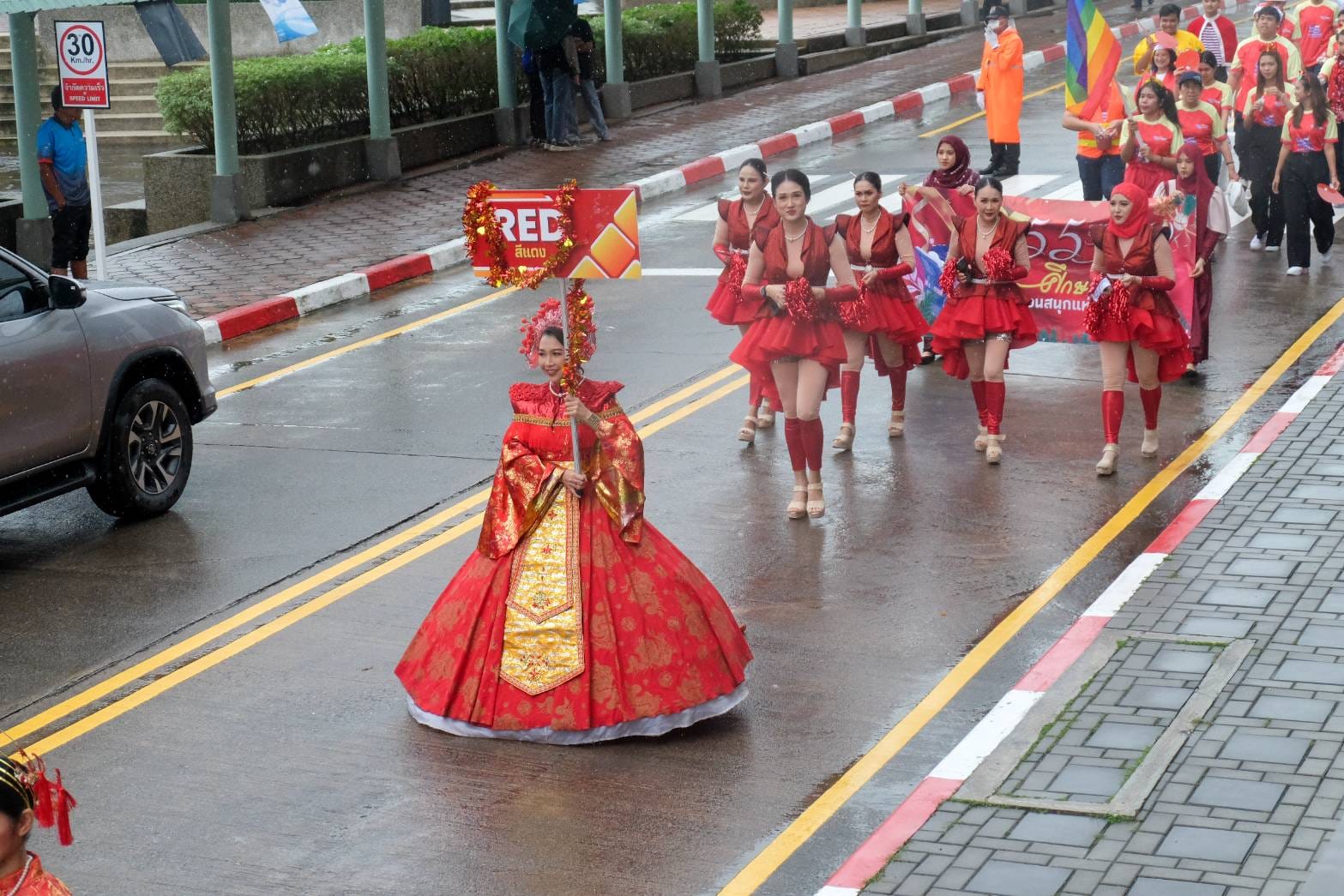 โครงการกีฬา​สานสัมพันธ์น้องพี่ ED​ TSU