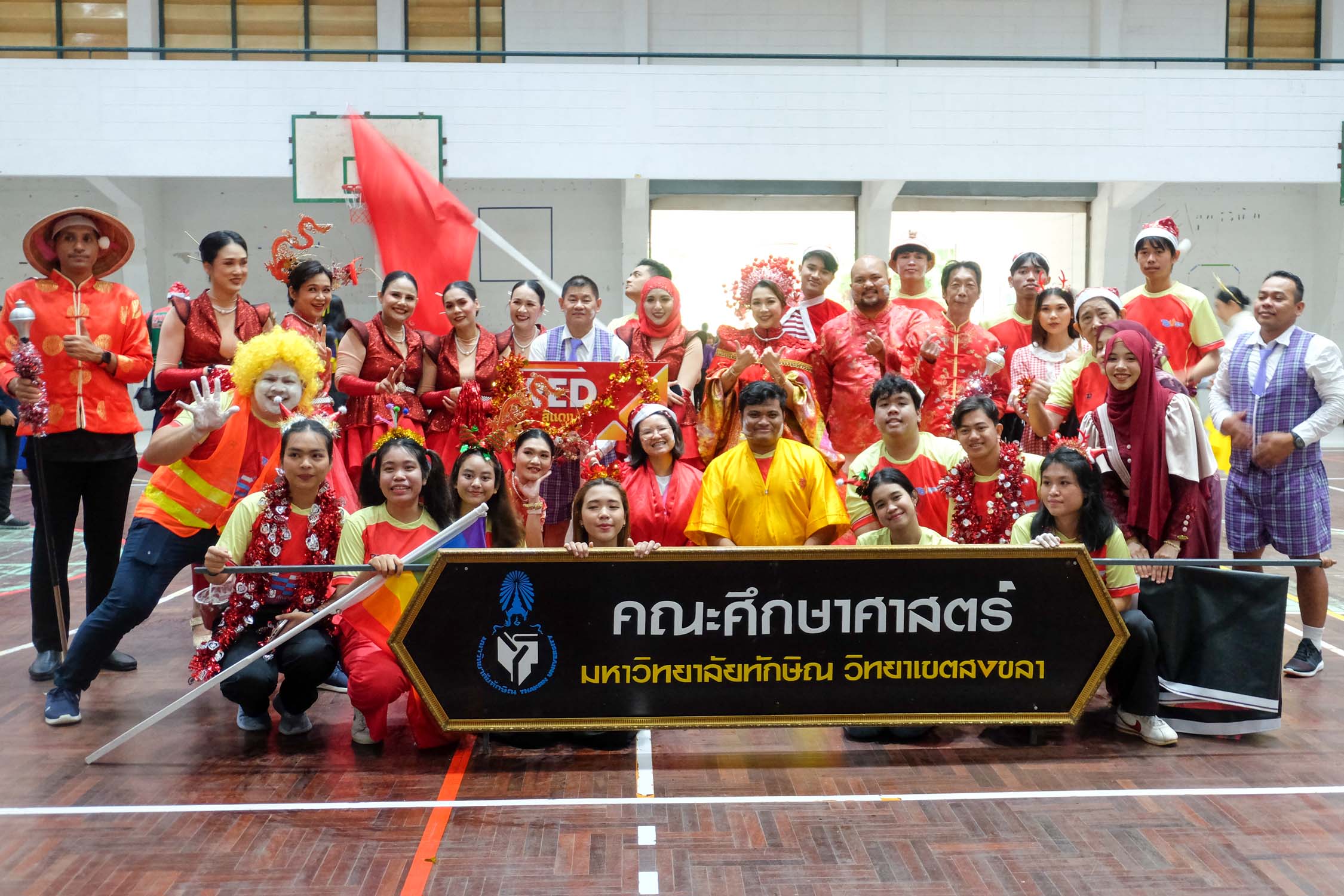 โครงการกีฬา​สานสัมพันธ์น้องพี่ ED​ TSU