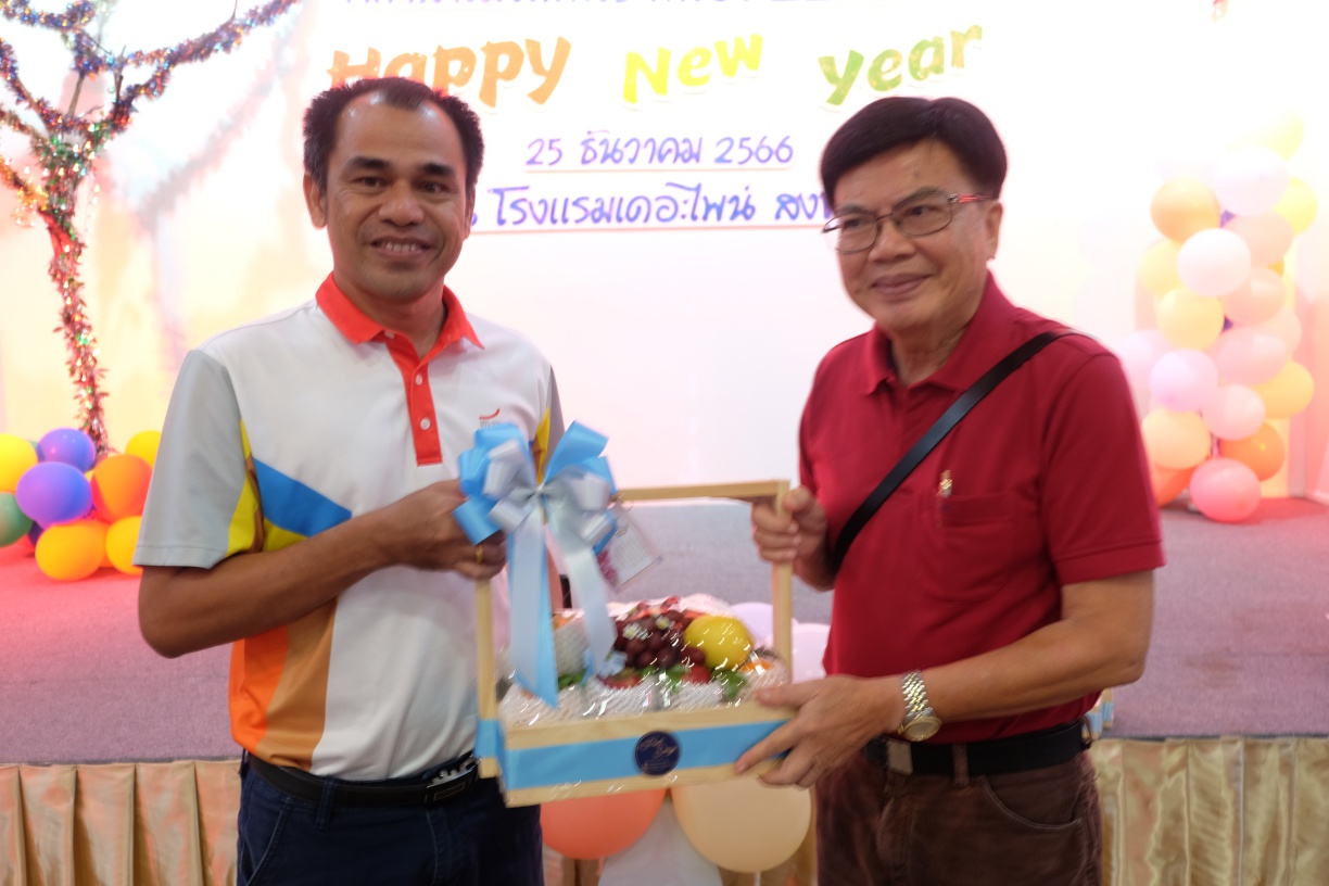 โครงการกีฬา​สานสัมพันธ์น้องพี่ ED​ TSU (ภาคกลางคืน)