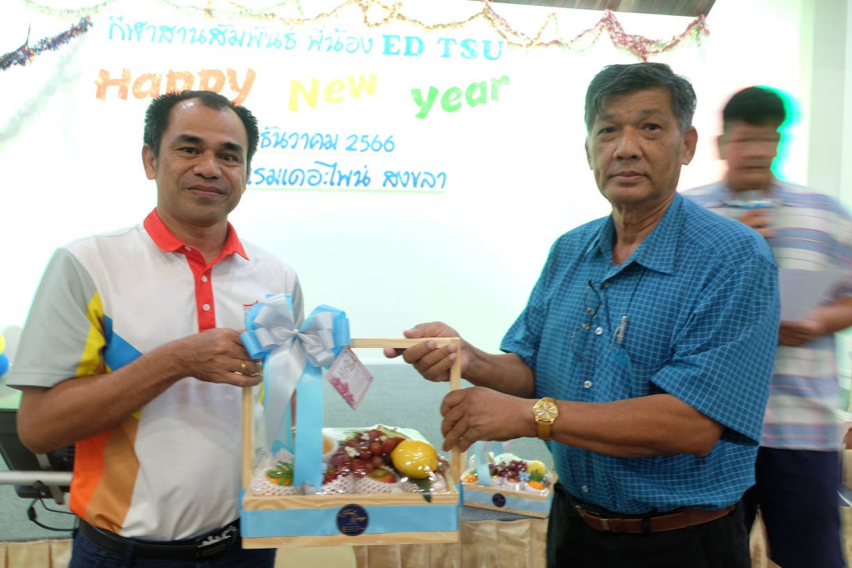 โครงการกีฬา​สานสัมพันธ์น้องพี่ ED​ TSU (ภาคกลางคืน)