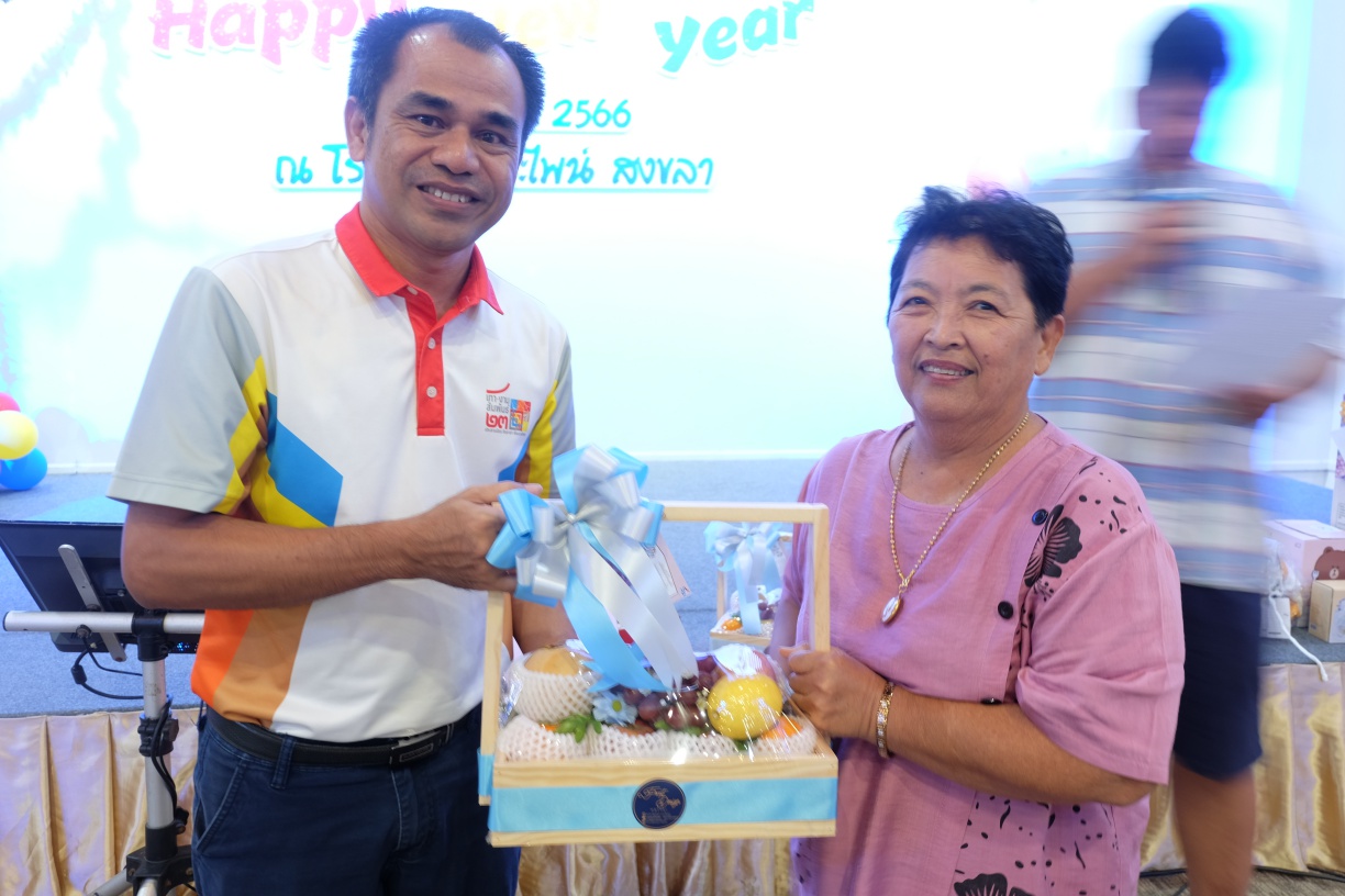 โครงการกีฬา​สานสัมพันธ์น้องพี่ ED​ TSU (ภาคกลางคืน)