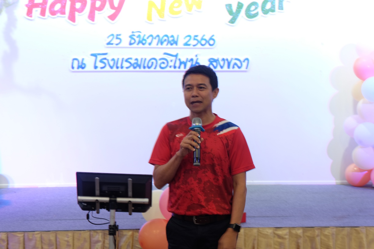 โครงการกีฬา​สานสัมพันธ์น้องพี่ ED​ TSU (ภาคกลางคืน)