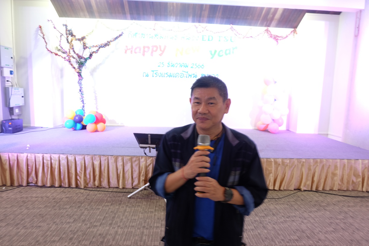 โครงการกีฬา​สานสัมพันธ์น้องพี่ ED​ TSU (ภาคกลางคืน)