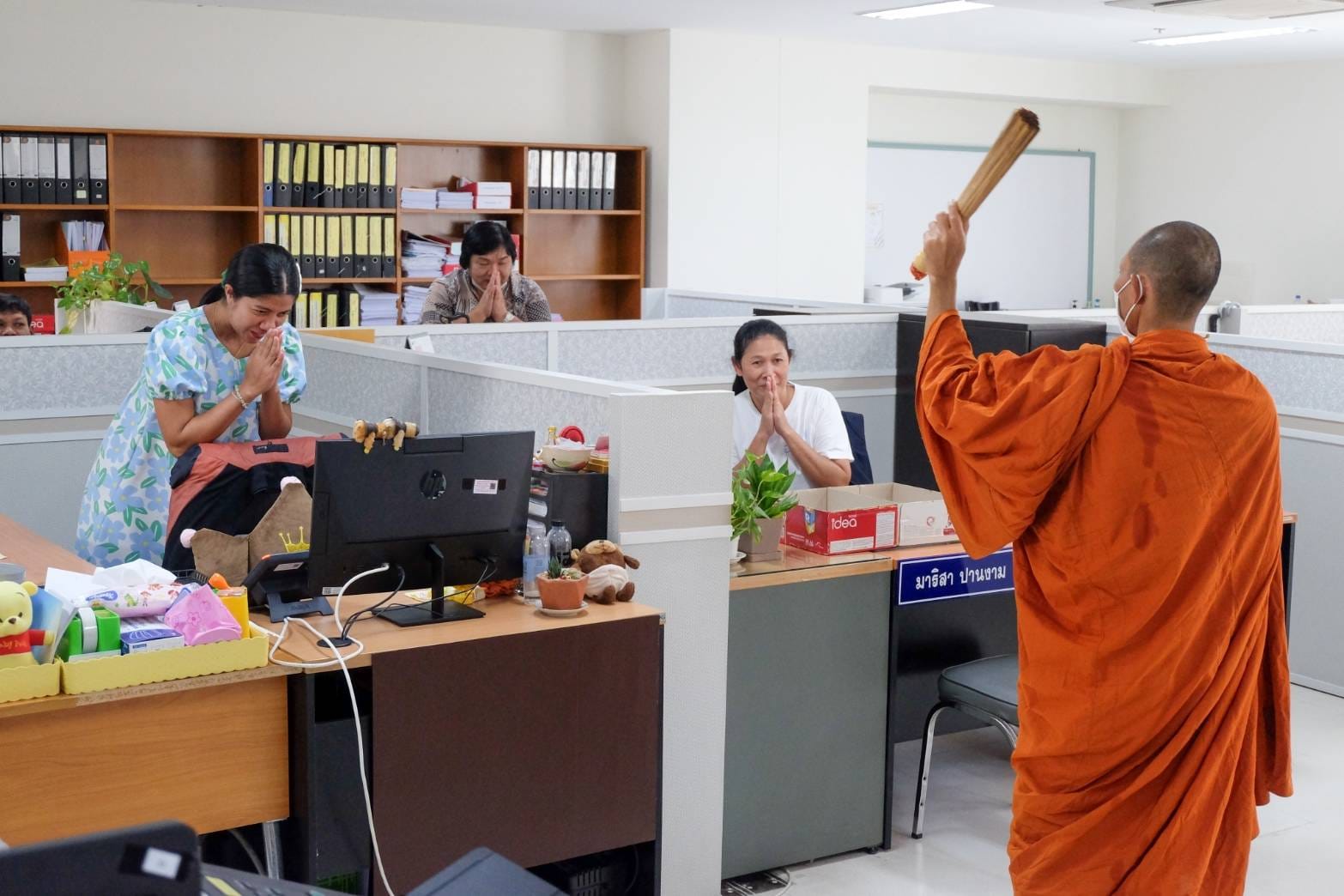 ผู้บริหาร​ คณาจารย์​ บุคลากร​ และนิสิต คณะศึกษา​ศาสตร์​  ร่วมทำบุญ โดยหลักสูตร กศ.บ. สาขาวิชาการศึกษา วิชาเอกการประถมศึกษา แผนสำหรับครู ตชด.
