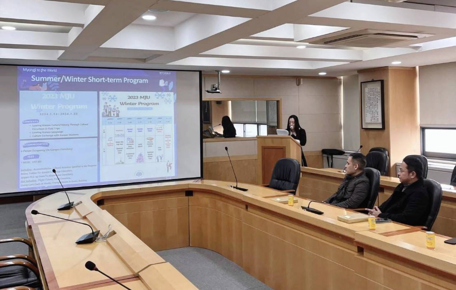 งานวิเทศสัมพันธ์เข้าร่วมวางแผนความร่วมมือทางวิชาการที่ MYONGJI​ University​, Korea.