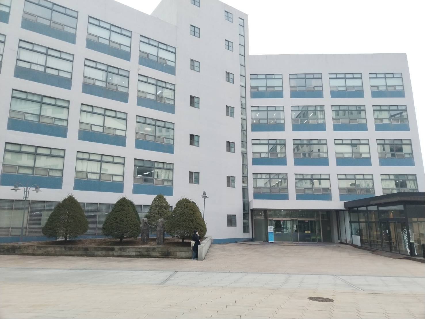 งานวิเทศสัมพันธ์เข้าร่วมวางแผนความร่วมมือทางวิชาการที่ MYONGJI​ University​, Korea.