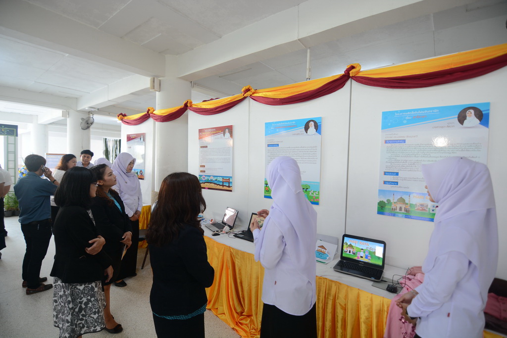 กิจกรรม Life is Learning : ชีวิตคือการเรียนรู้ การนำเสนอผลงานนิสิตสาขาวิชาเทคโนโลยีและสื่อสารการศึกษา (วันที่ 13 พฤศจิกายน 2560)