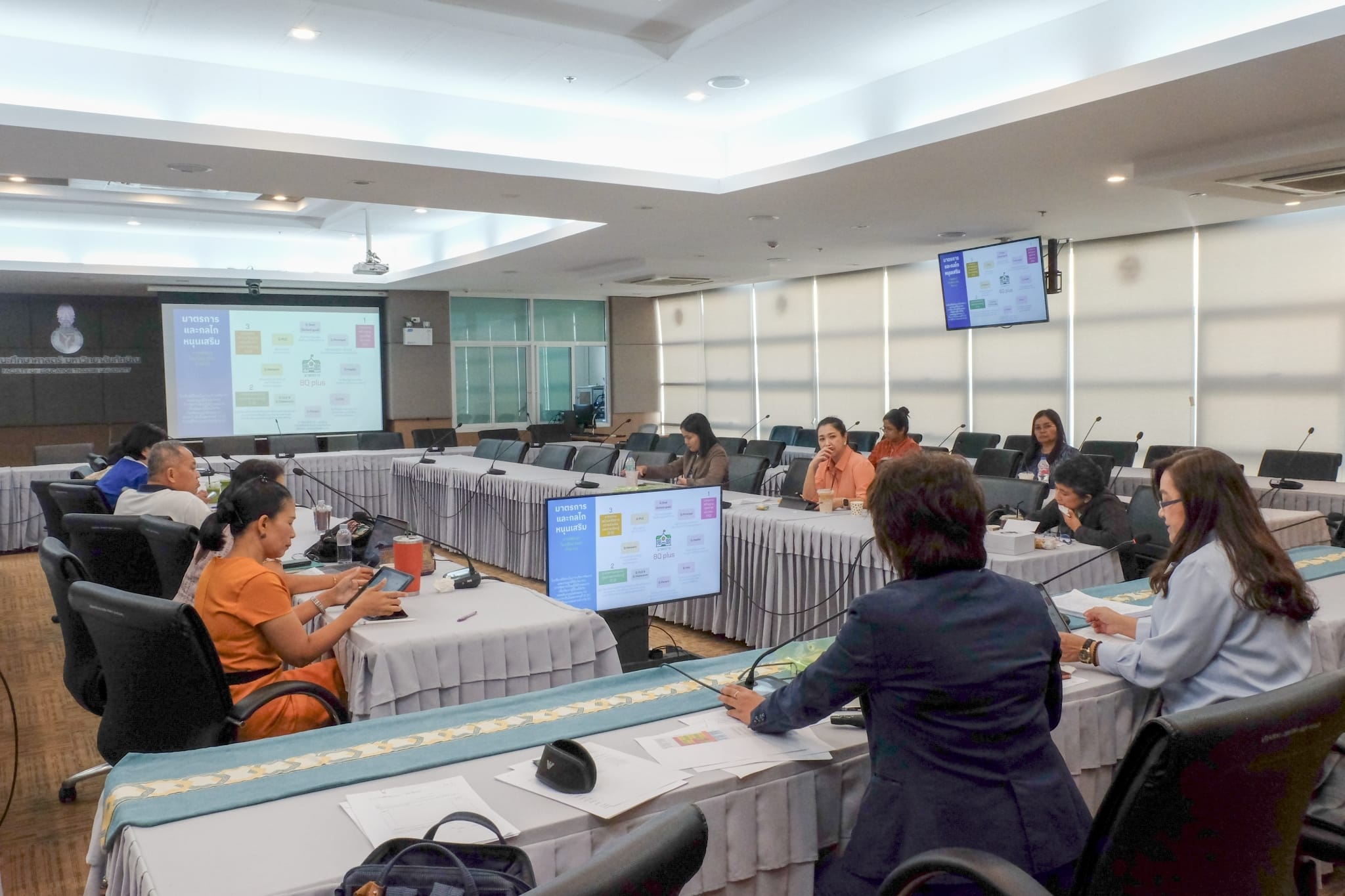 โครงการ​ประชุม​เชิงปฏิบัติการ สรุป​ผล​การ​เทียบประสบ​การ​ณ​์ และการออกแบบแผนพัฒนา การเรียนรู้​นิสิต​รายบุคคล​