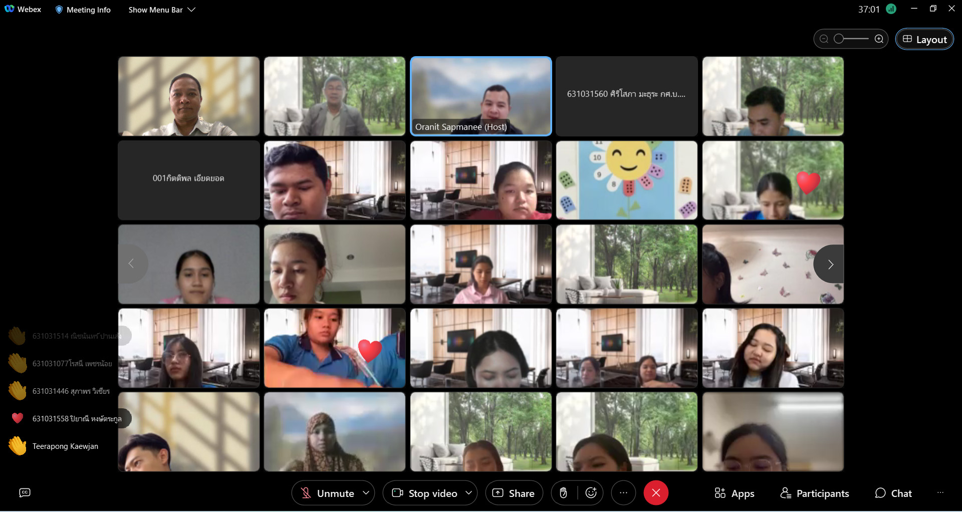 โครงการสัมมนานิสิต ระหว่างออกฝึกปฏิบัติการสอนในสถานศึกษา สำหรับนิสิตหลักสูตรการศึกษาบัณฑิต  (หลักสูตร 4 ปี) ชั้นปีที่ 4 รหัส 63 ผ่านระบบออนไลน์ cisco webex
