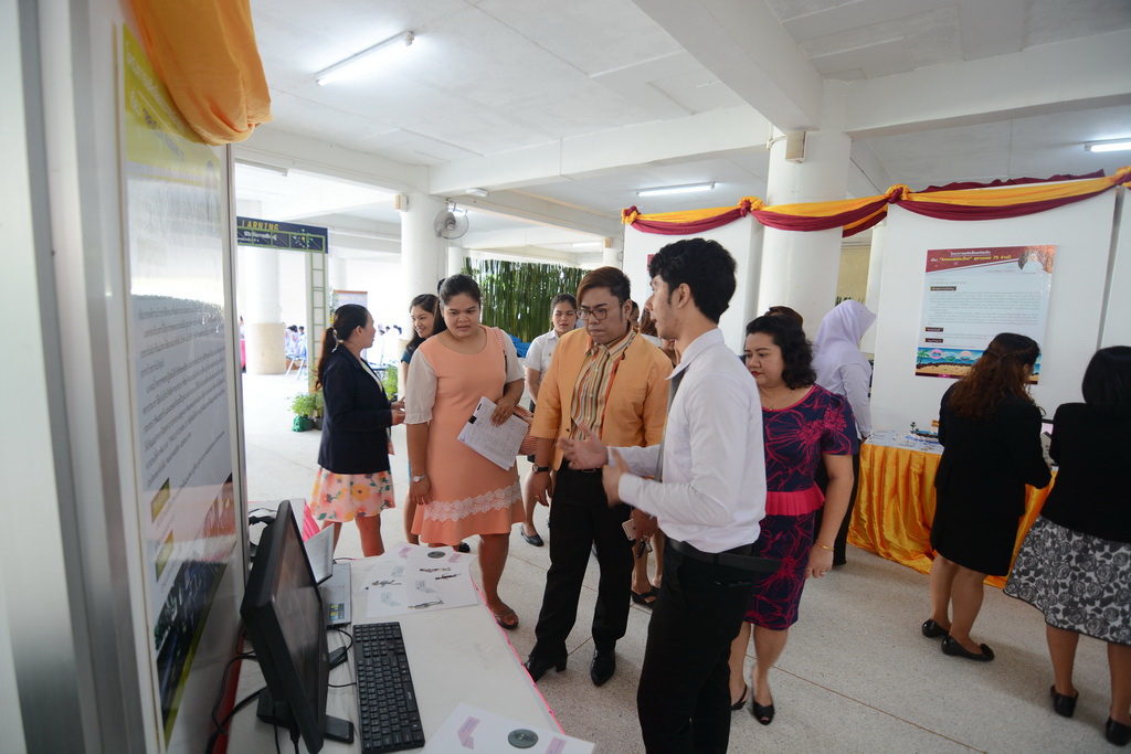 กิจกรรม Life is Learning : ชีวิตคือการเรียนรู้ การนำเสนอผลงานนิสิตสาขาวิชาเทคโนโลยีและสื่อสารการศึกษา (วันที่ 13 พฤศจิกายน 2560)