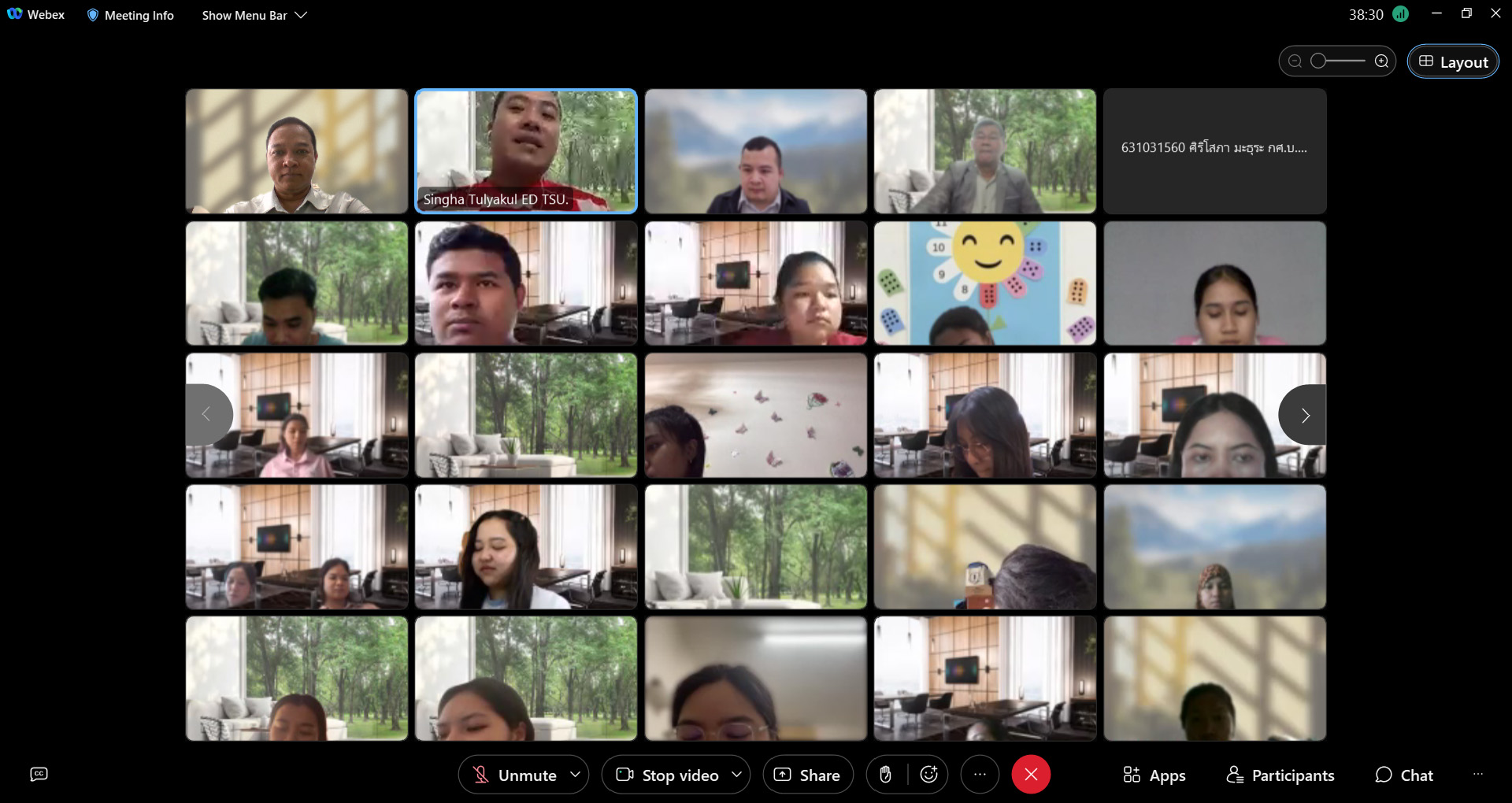 โครงการสัมมนานิสิต ระหว่างออกฝึกปฏิบัติการสอนในสถานศึกษา สำหรับนิสิตหลักสูตรการศึกษาบัณฑิต  (หลักสูตร 4 ปี) ชั้นปีที่ 4 รหัส 63 ผ่านระบบออนไลน์ cisco webex