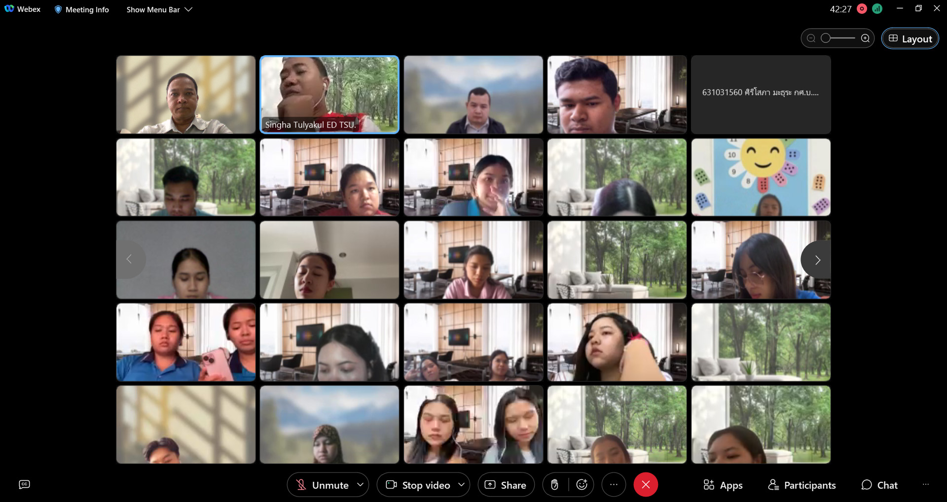 โครงการสัมมนานิสิต ระหว่างออกฝึกปฏิบัติการสอนในสถานศึกษา สำหรับนิสิตหลักสูตรการศึกษาบัณฑิต  (หลักสูตร 4 ปี) ชั้นปีที่ 4 รหัส 63 ผ่านระบบออนไลน์ cisco webex