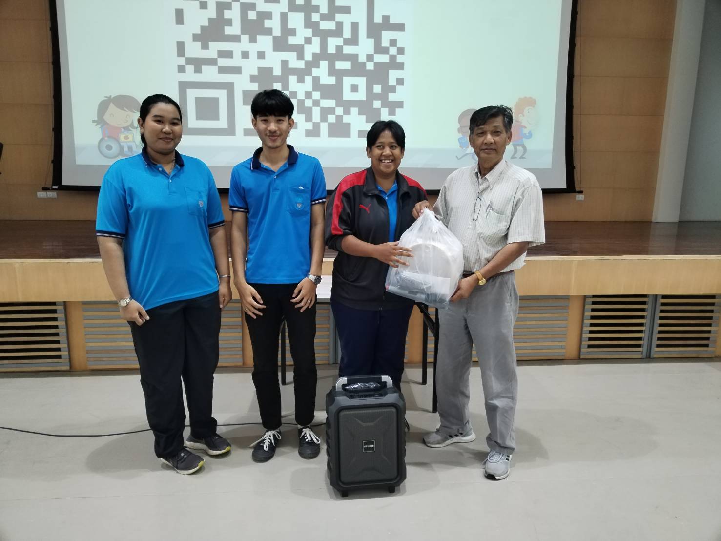 โครงการ​สาขาวิชา​การสอนวิทยาศาสตร์ ​และคณิตศาสตร์​สัมพันธ์​ ครั้ง​ที่1