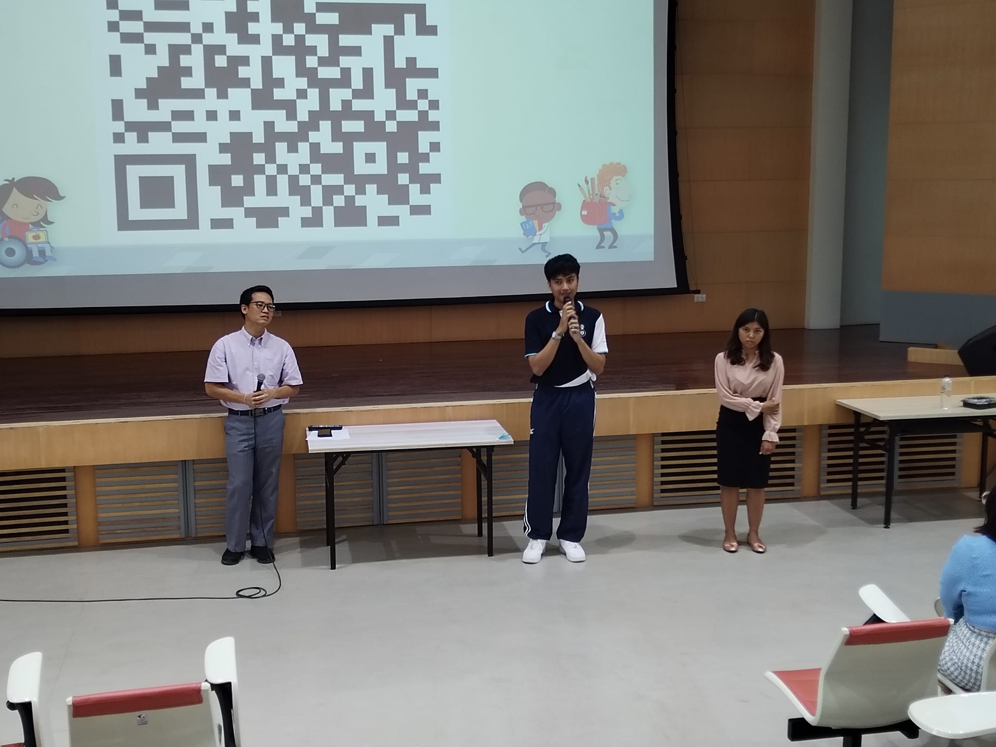 โครงการ​สาขาวิชา​การสอนวิทยาศาสตร์ ​และคณิตศาสตร์​สัมพันธ์​ ครั้ง​ที่1