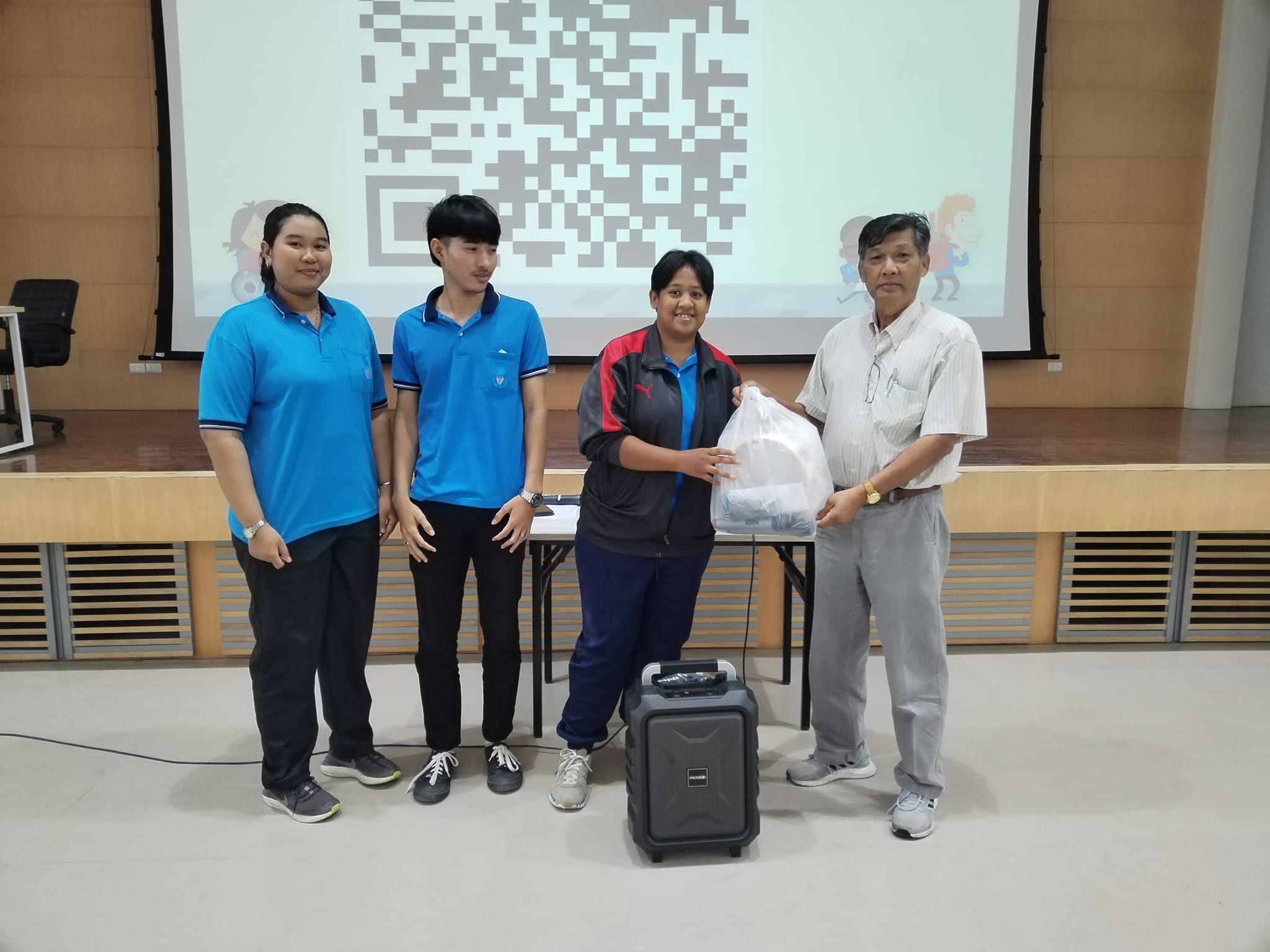 โครงการ​สาขาวิชา​การสอนวิทยาศาสตร์ ​และคณิตศาสตร์​สัมพันธ์​ ครั้ง​ที่1