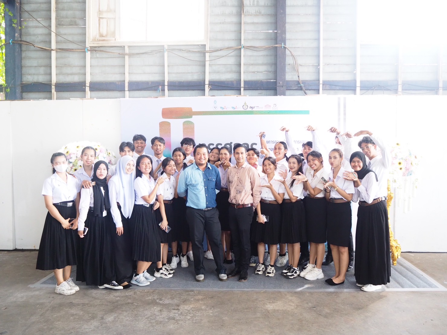 นิทรรศการโครงการความร่วมมือ การแสดงผลงานศิลปะของนิสิตศิลปศึกษา ปีการศึกษา 2566