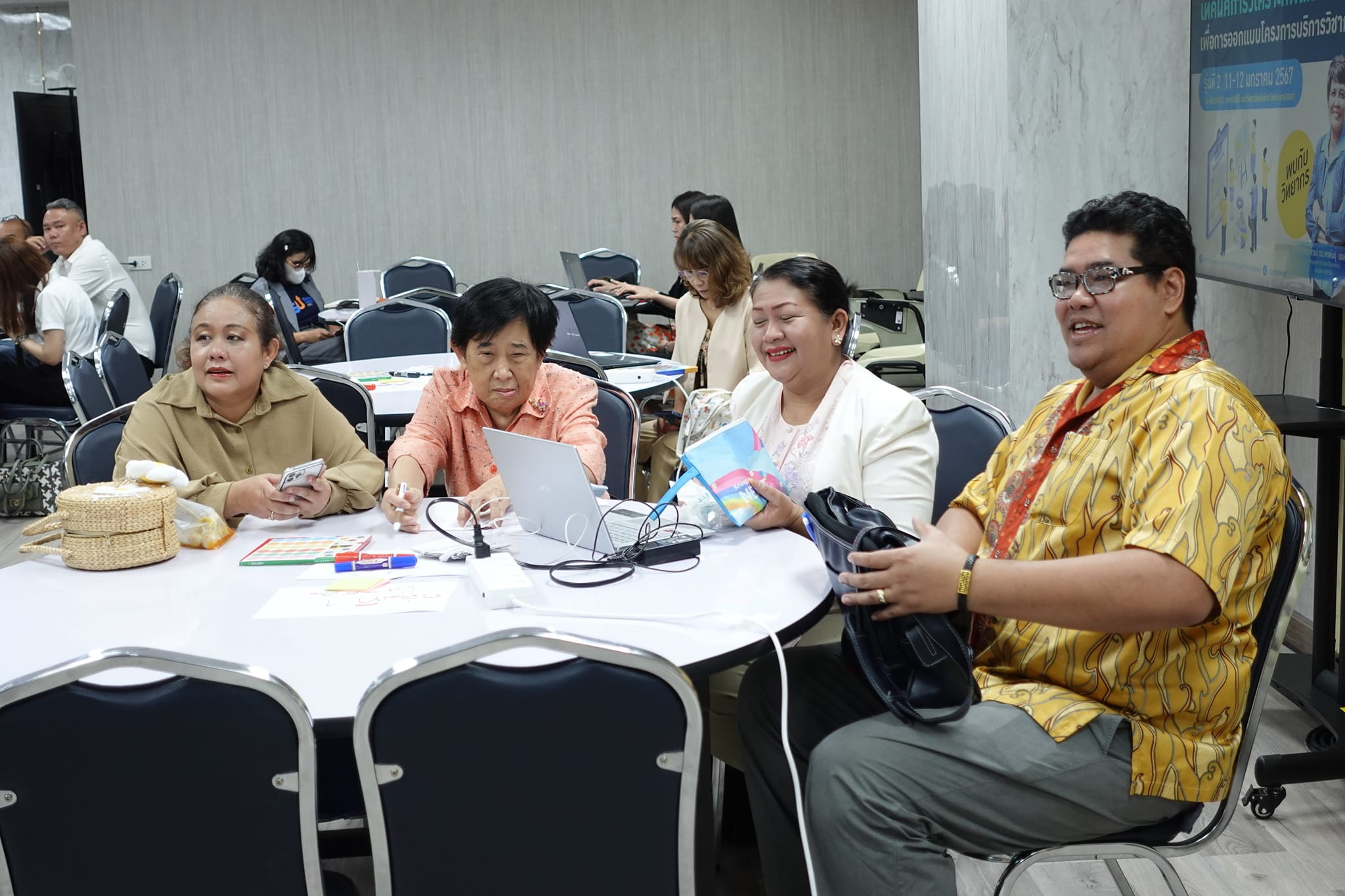โครงการอบรมหลักสูตรเทคนิคการวิเคราะห์พื้นที่  เพื่อการออกแบบโครงการบริการวิชาการเชิงพื้นที่ กองทุนบริการวิชาการและนวัตกรรม
