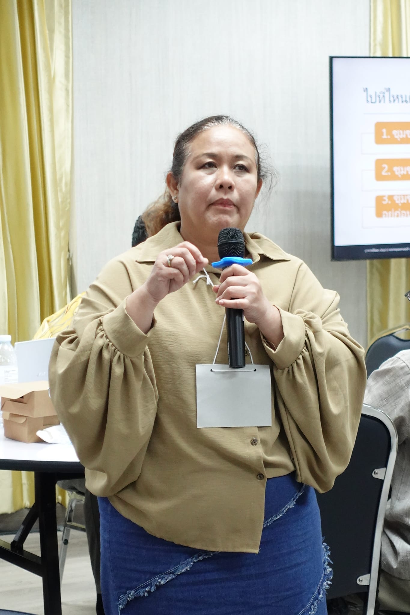 โครงการอบรมหลักสูตรเทคนิคการวิเคราะห์พื้นที่  เพื่อการออกแบบโครงการบริการวิชาการเชิงพื้นที่ กองทุนบริการวิชาการและนวัตกรรม