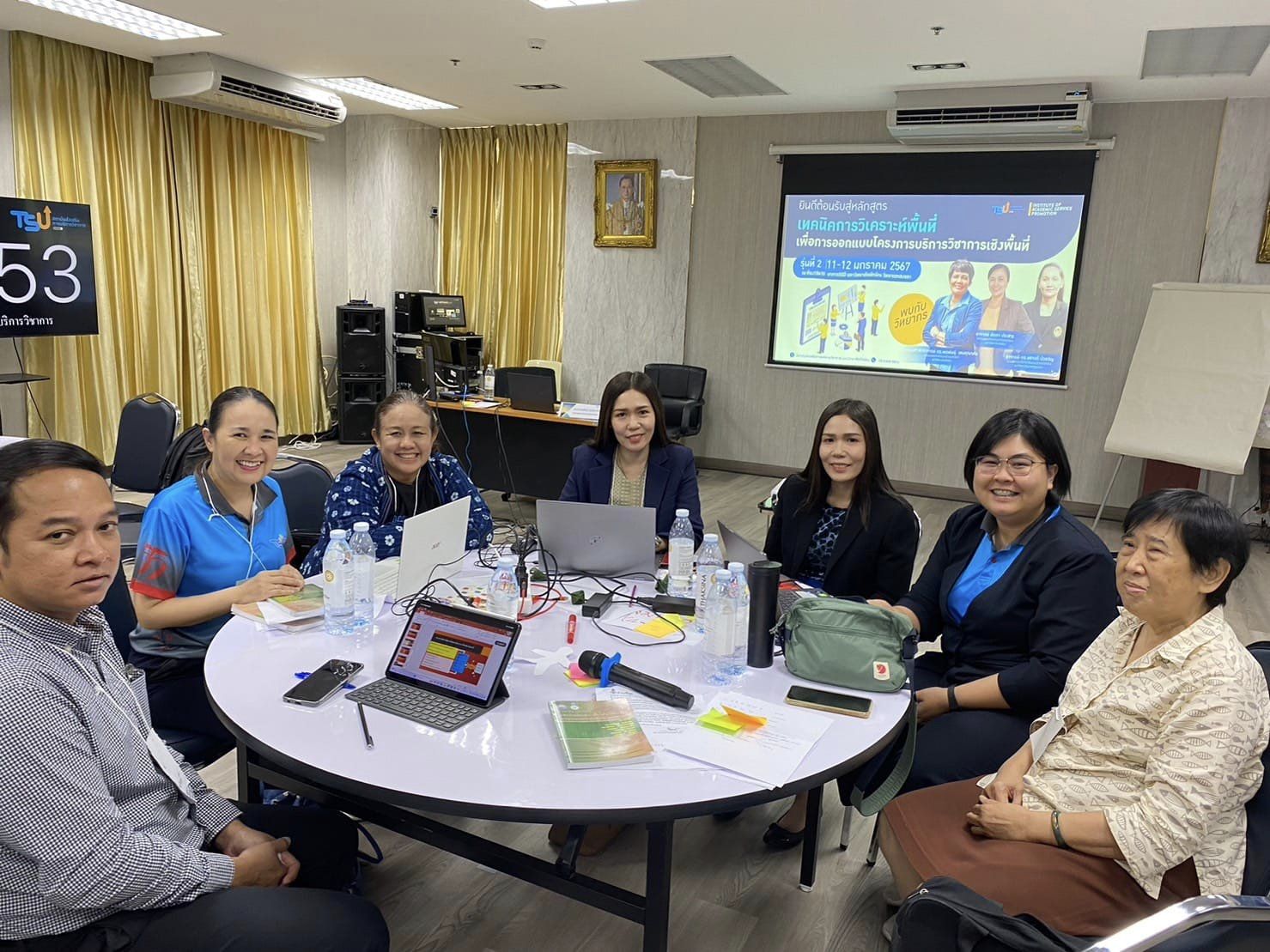 โครงการอบรมหลักสูตรเทคนิคการวิเคราะห์พื้นที่  เพื่อการออกแบบโครงการบริการวิชาการเชิงพื้นที่ กองทุนบริการวิชาการและนวัตกรรม